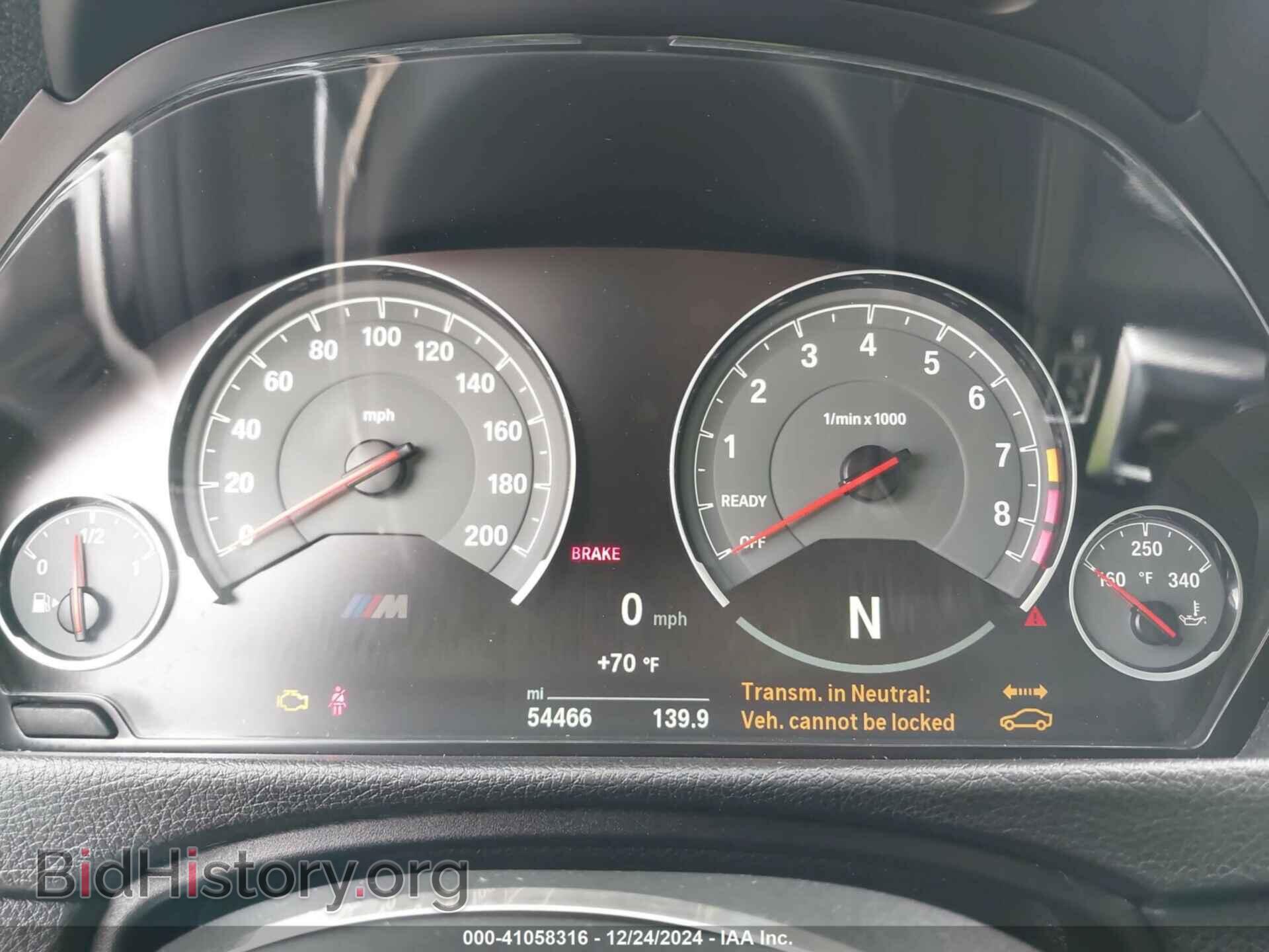 2018 BMW M3 - VIN: WBS8M9C58J5J78903 - Photo 7