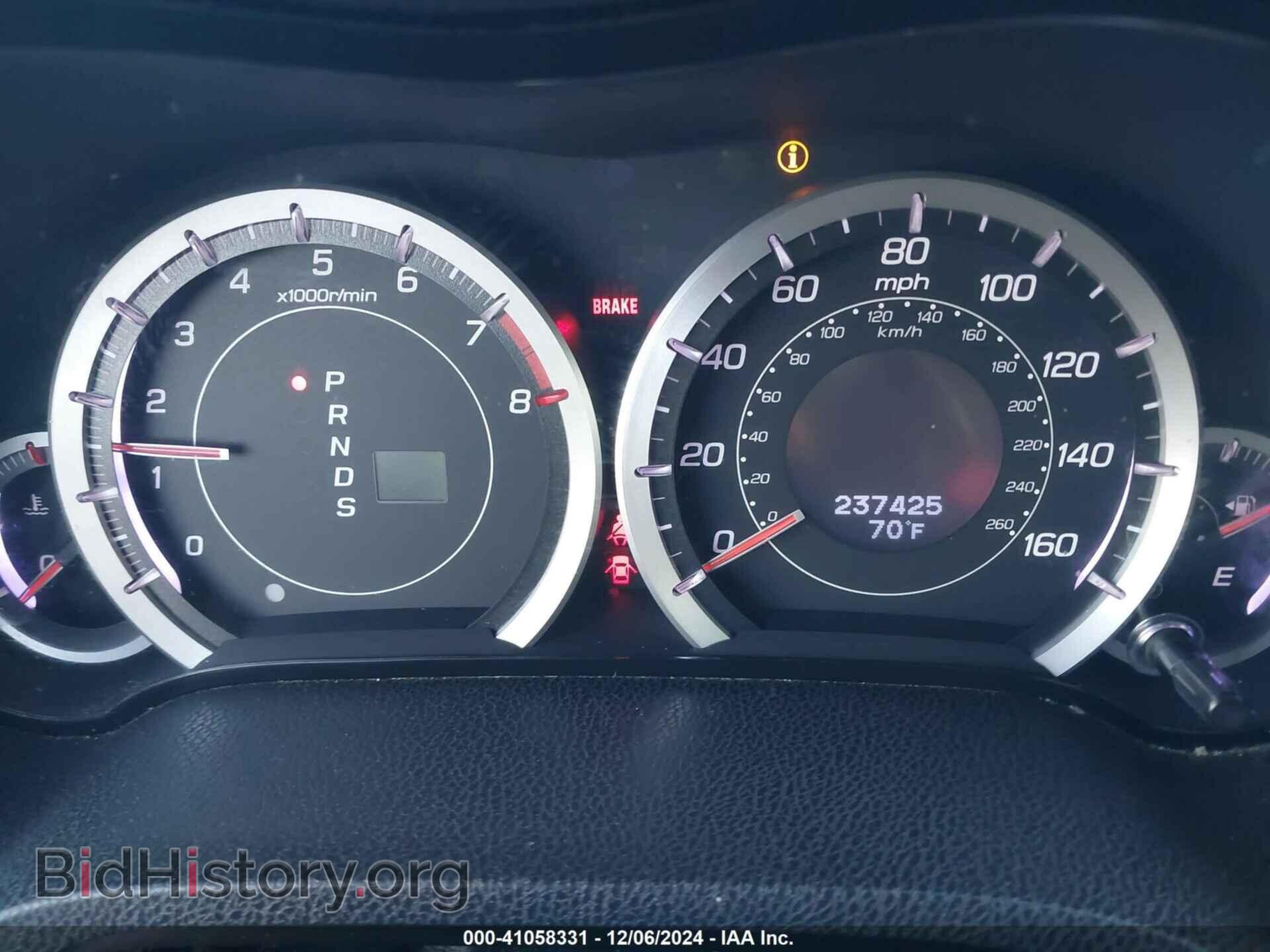 2012 ACURA TSX - VIN: JH4CU2F61CC024916 - Фото 7