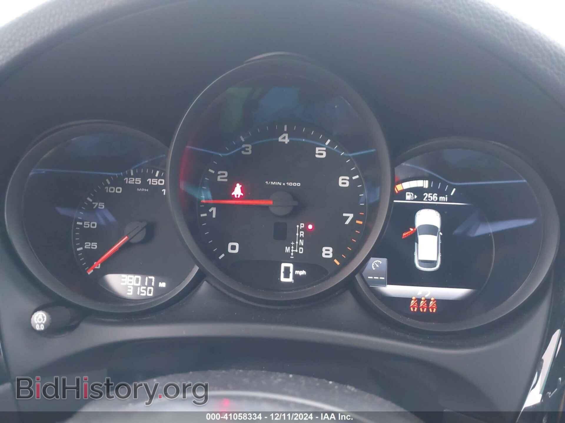 2021 PORSCHE MACAN - VIN: WP1AA2A58MLB05850 - Фото 7