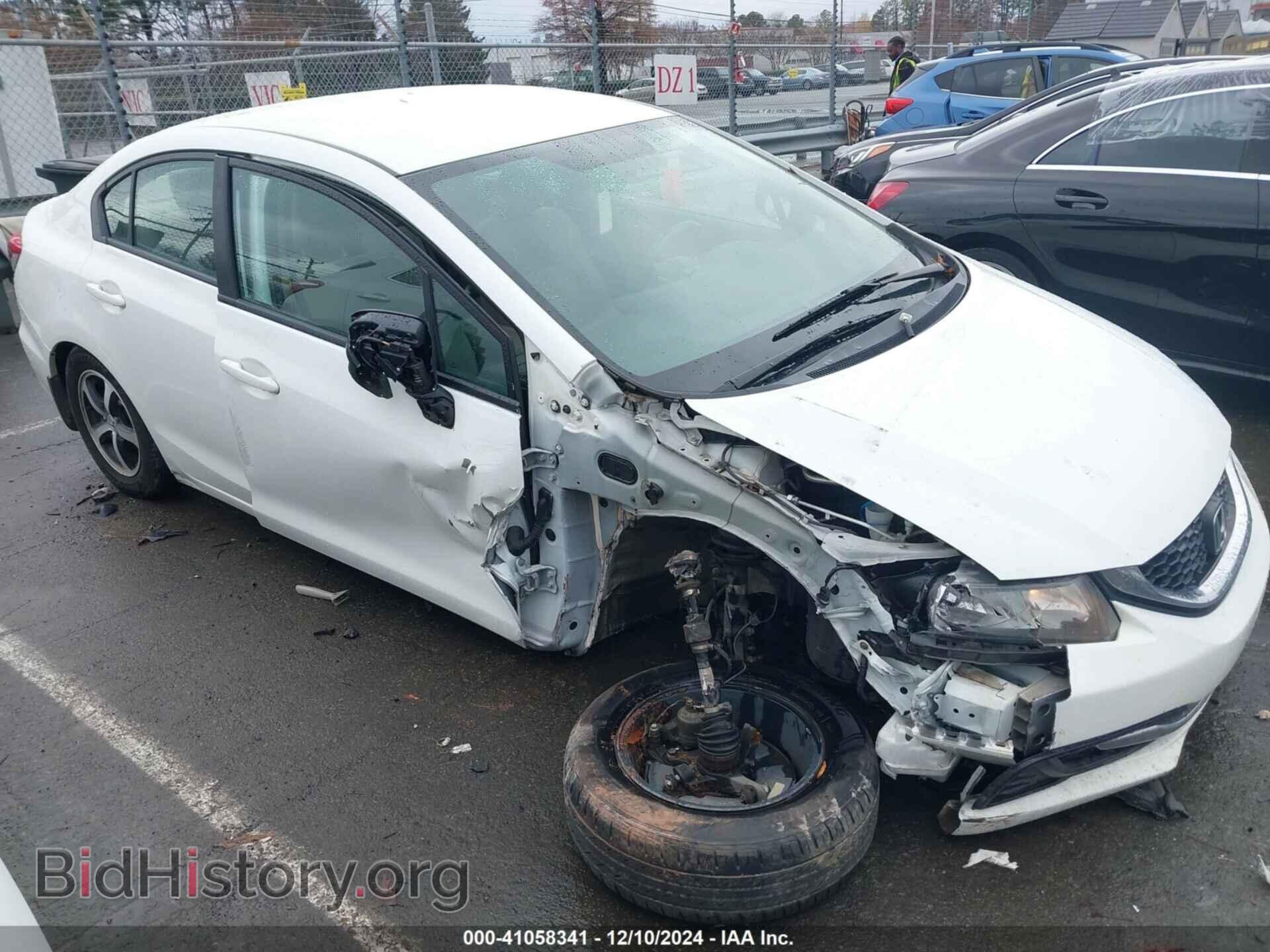 2015 HONDA CIVIC - VIN: 19XFB2F70FE119509 - Фото 6