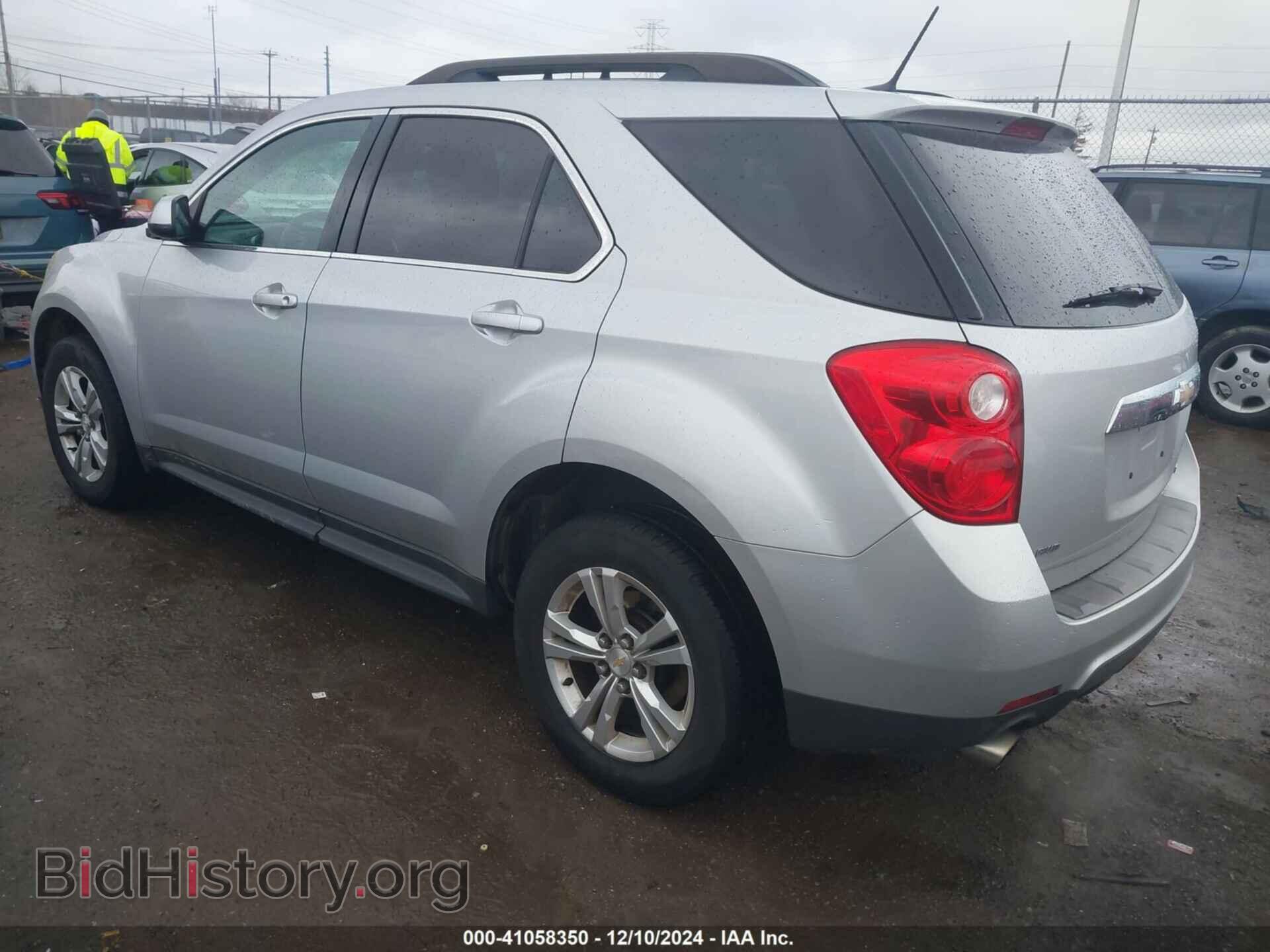 2013 CHEVROLET EQUINOX - VIN: 2GNFLEE30D6423683 - Фото 3