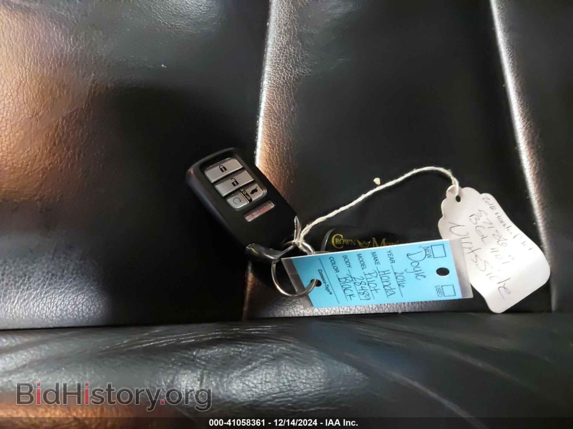 2016 HONDA PILOT - VIN: 5FNYF6H54GB057186 - Фото 11