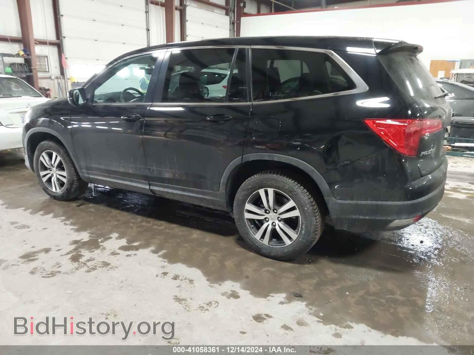 2016 HONDA PILOT - VIN: 5FNYF6H54GB057186 - Фото 3
