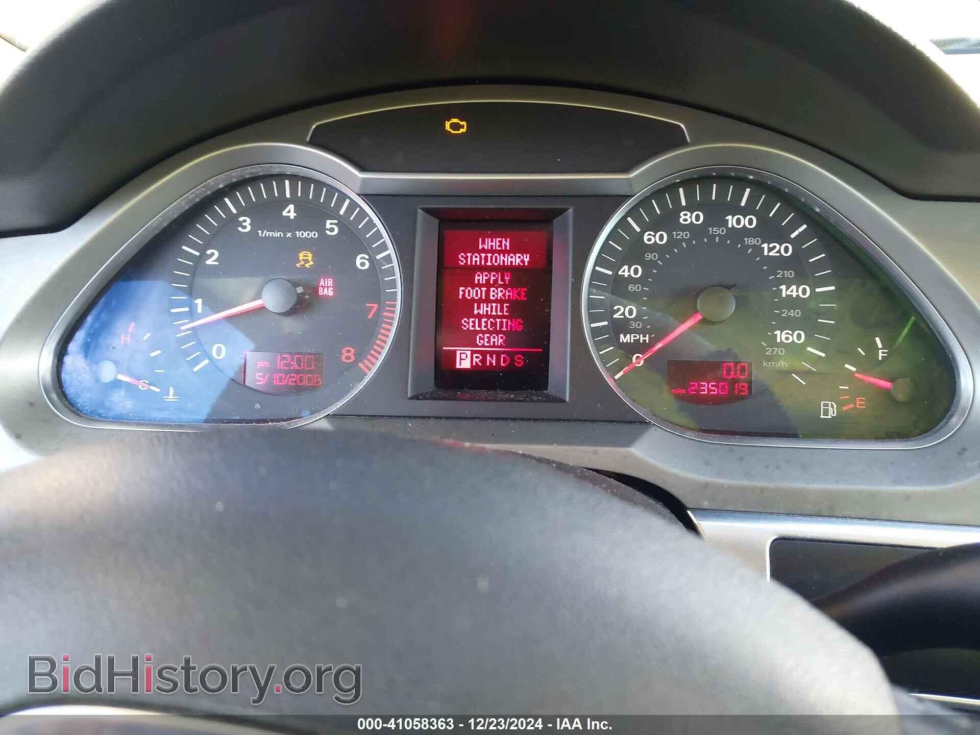 2007 AUDI A6 - VIN: WAUDH74FX7N089958 - Photo 7