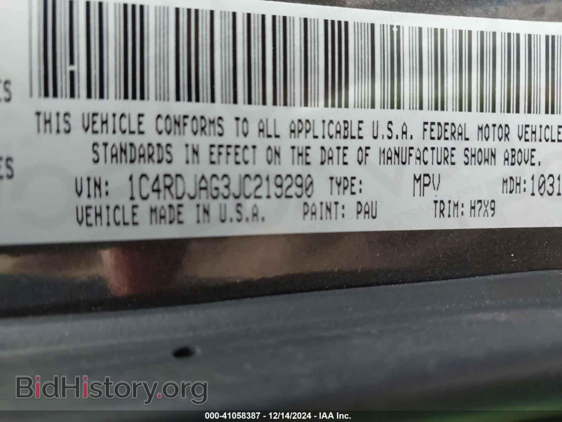 2018 DODGE DURANGO - VIN: 1C4RDJAG3JC219290 - Фото 9