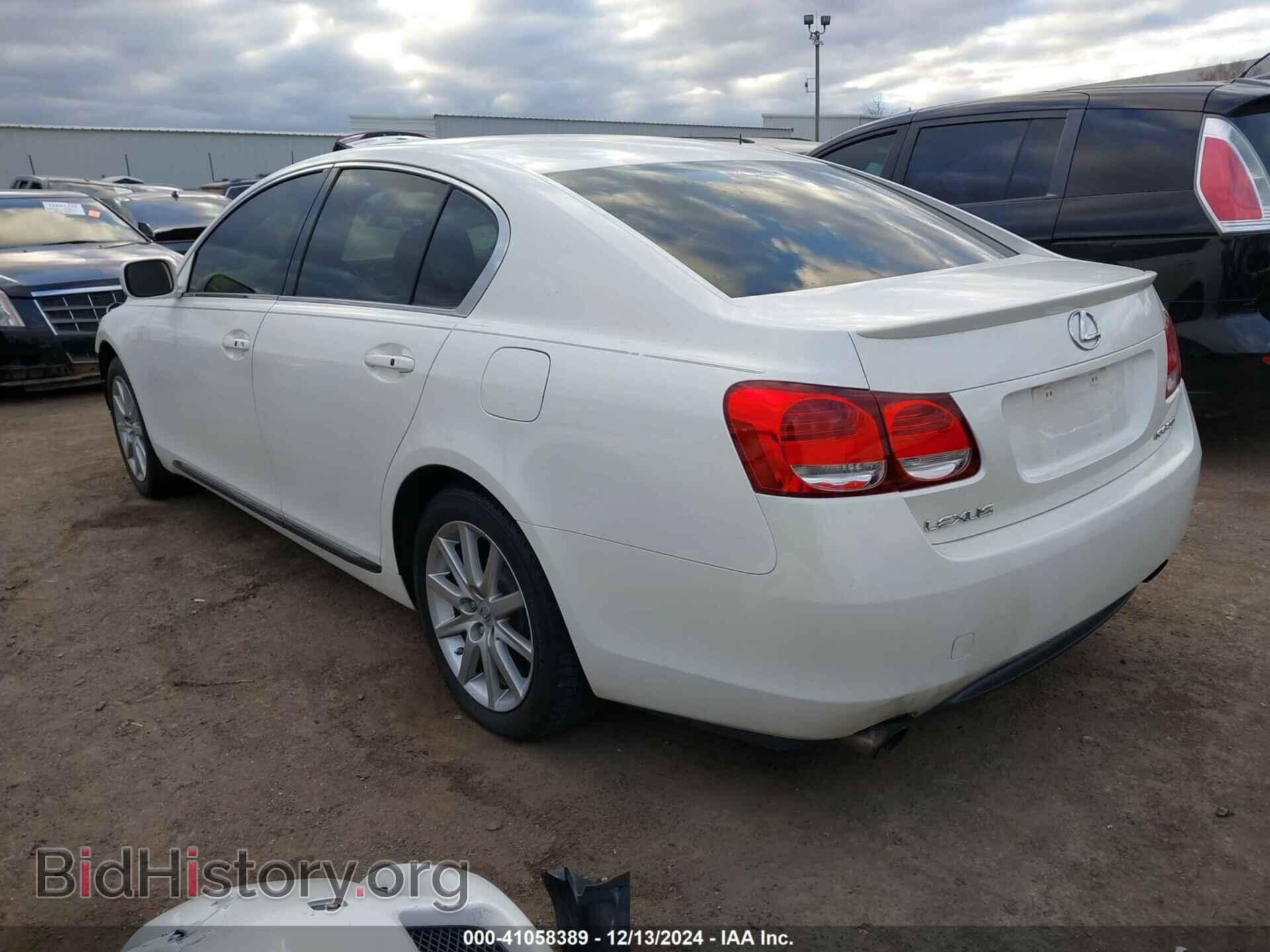 2006 LEXUS GS 300 - VIN: JTHBH96S265013471 - Фото 3