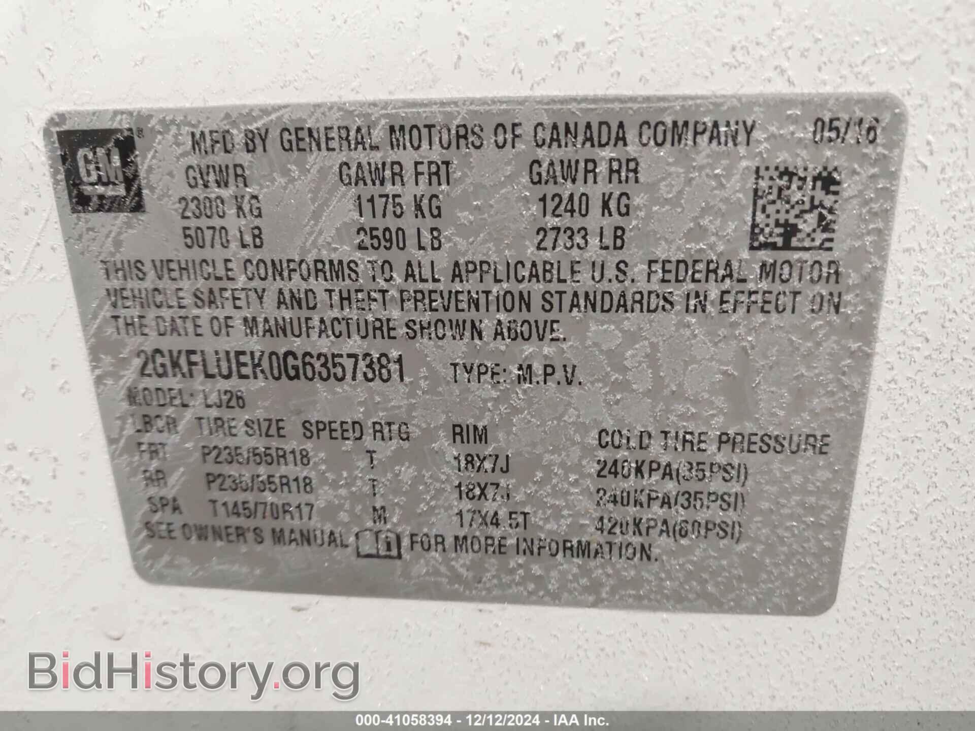 2016 GMC TERRAIN - VIN: 2GKFLUEK0G6357381 - Фото 9