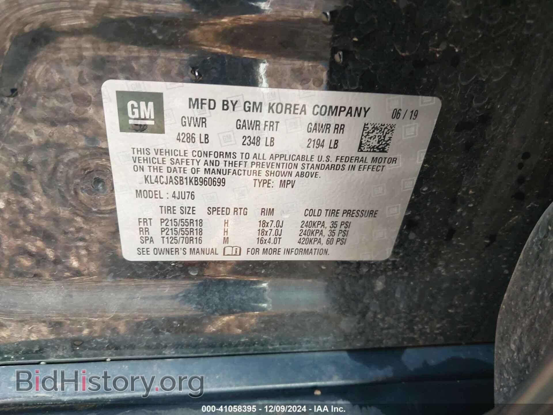 2019 BUICK ENCORE - VIN: KL4CJASB1KB960699 - Фото 9