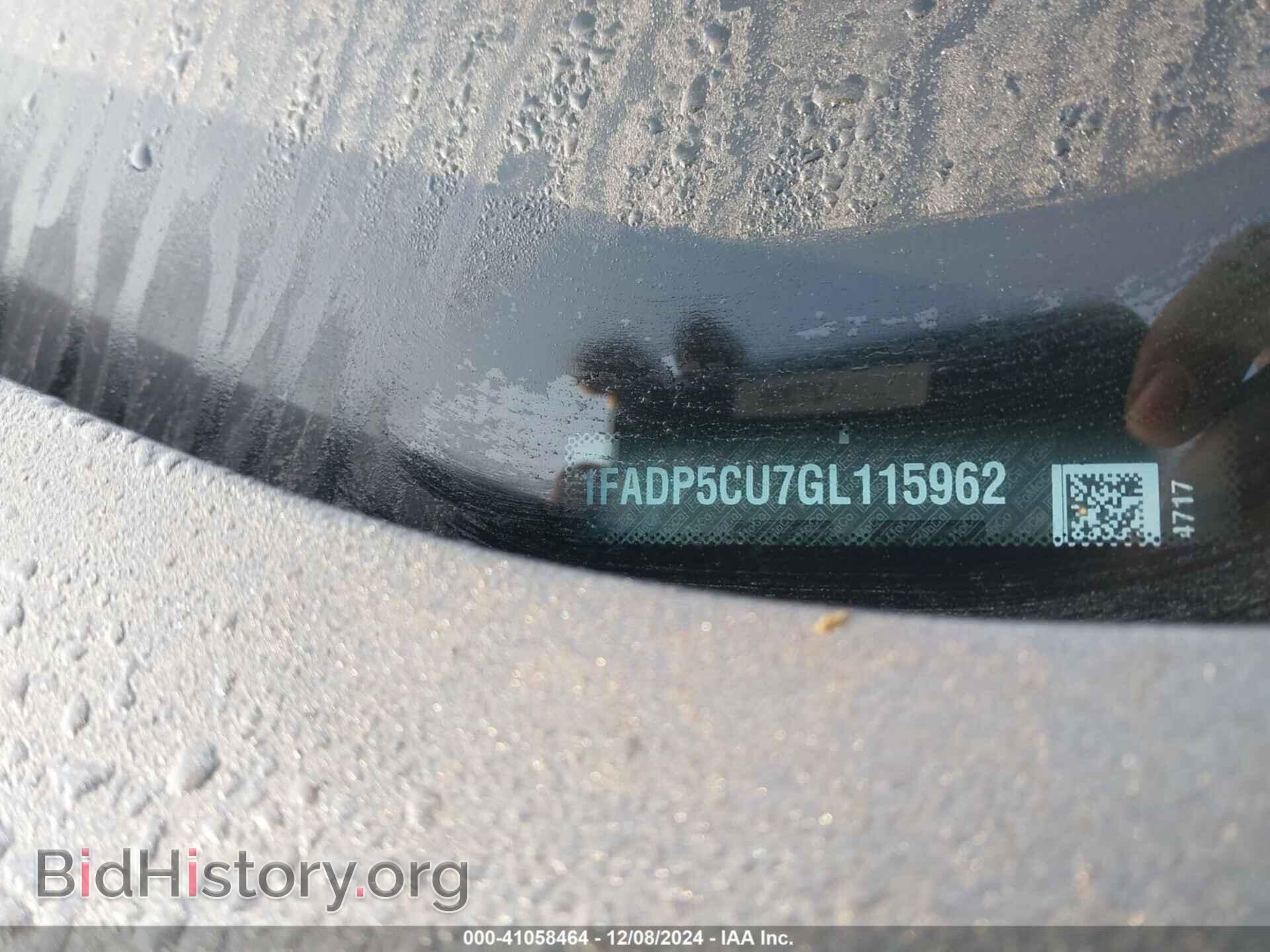 2016 FORD C-MAX ENERGI - VIN: 1FADP5CU7GL115962 - Фото 9