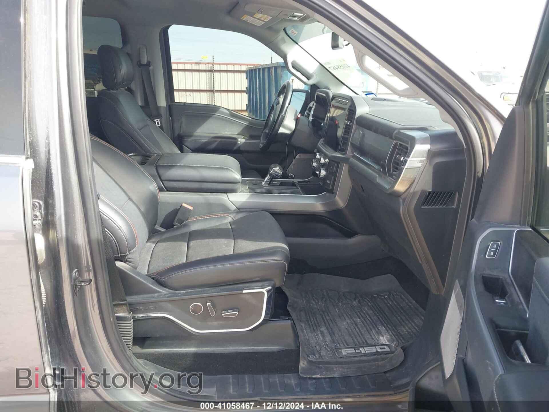 2021 FORD F-150 - VIN: 1FTFW1E8XMFC30094 - Фото 5