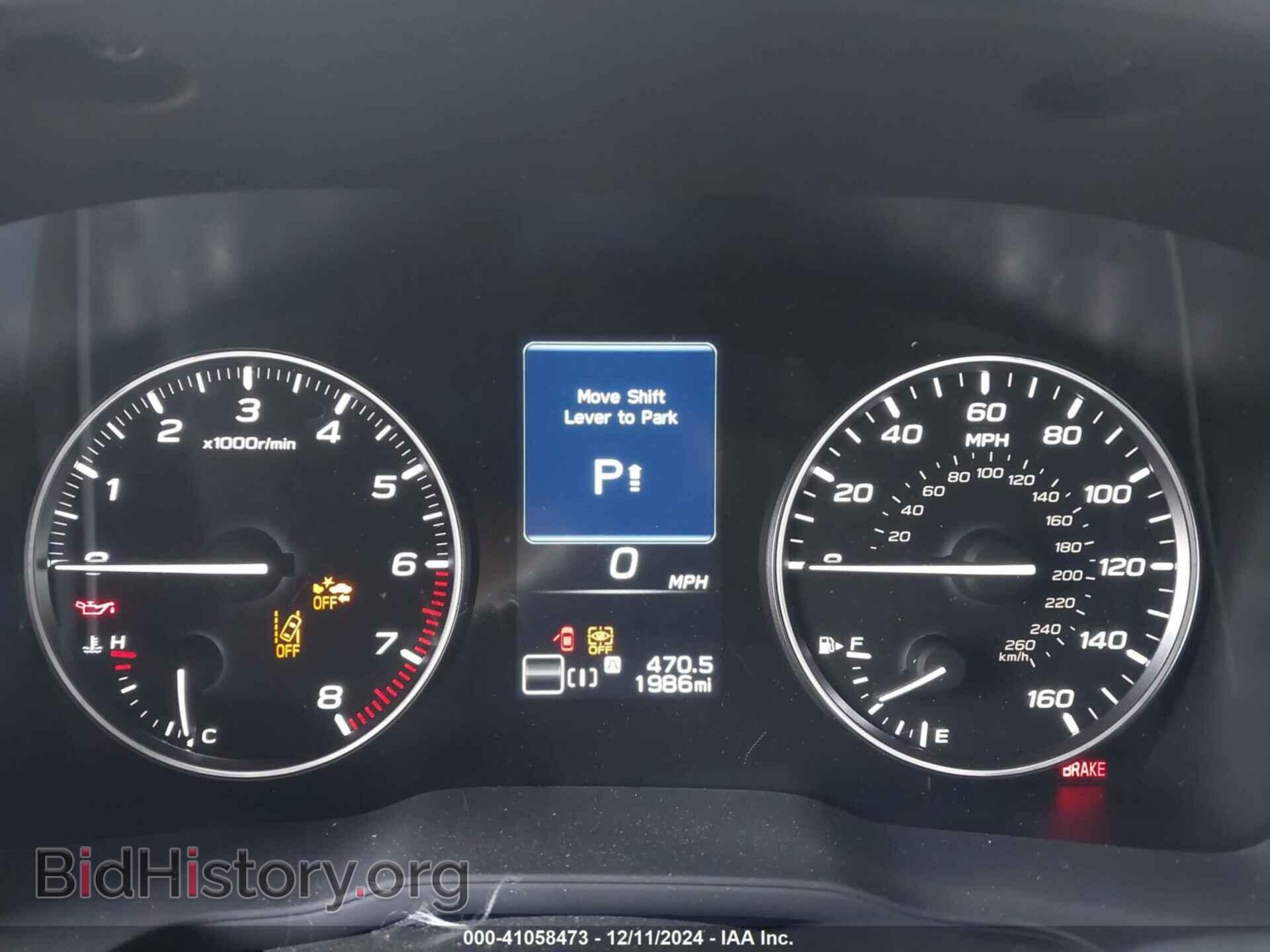2025 SUBARU FORESTER - VIN: JF2SLDTC4SH456425 - Фото 7