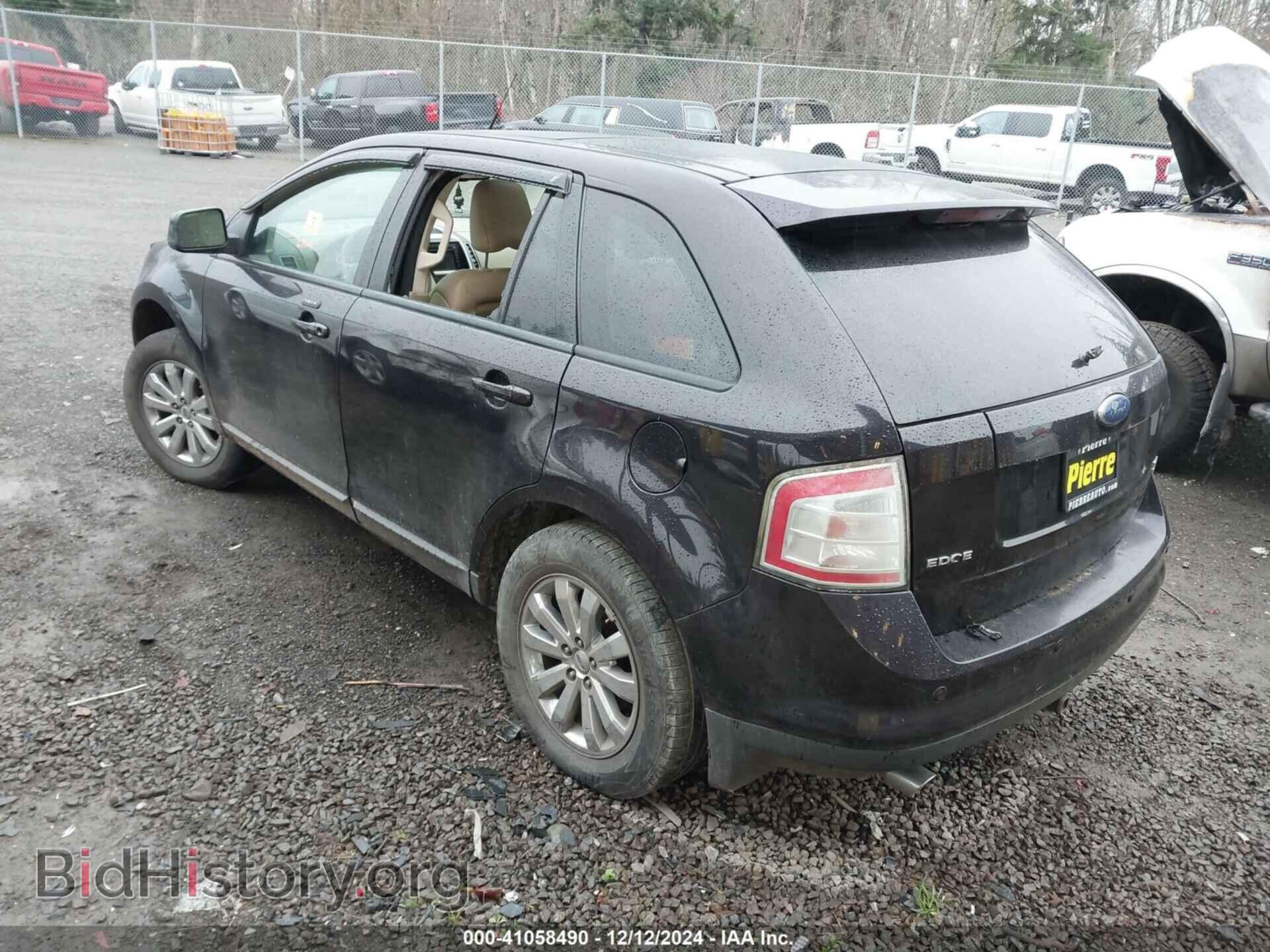 2007 FORD EDGE - VIN: 2FMDK49C27BA73133 - Фото 3