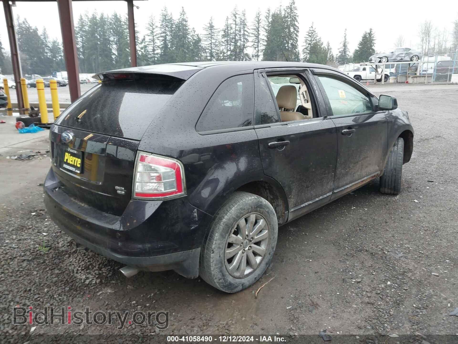 2007 FORD EDGE - VIN: 2FMDK49C27BA73133 - Фото 4