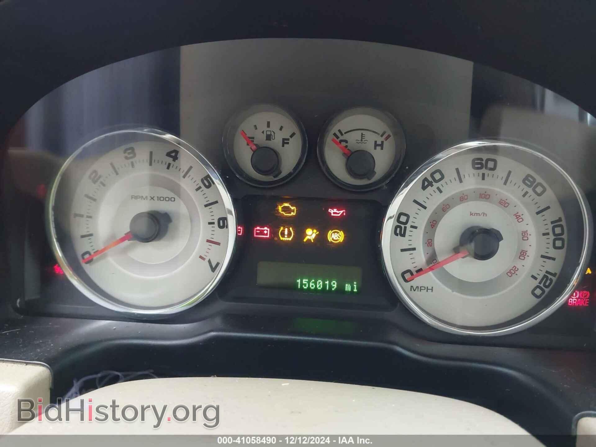 2007 FORD EDGE - VIN: 2FMDK49C27BA73133 - Фото 7