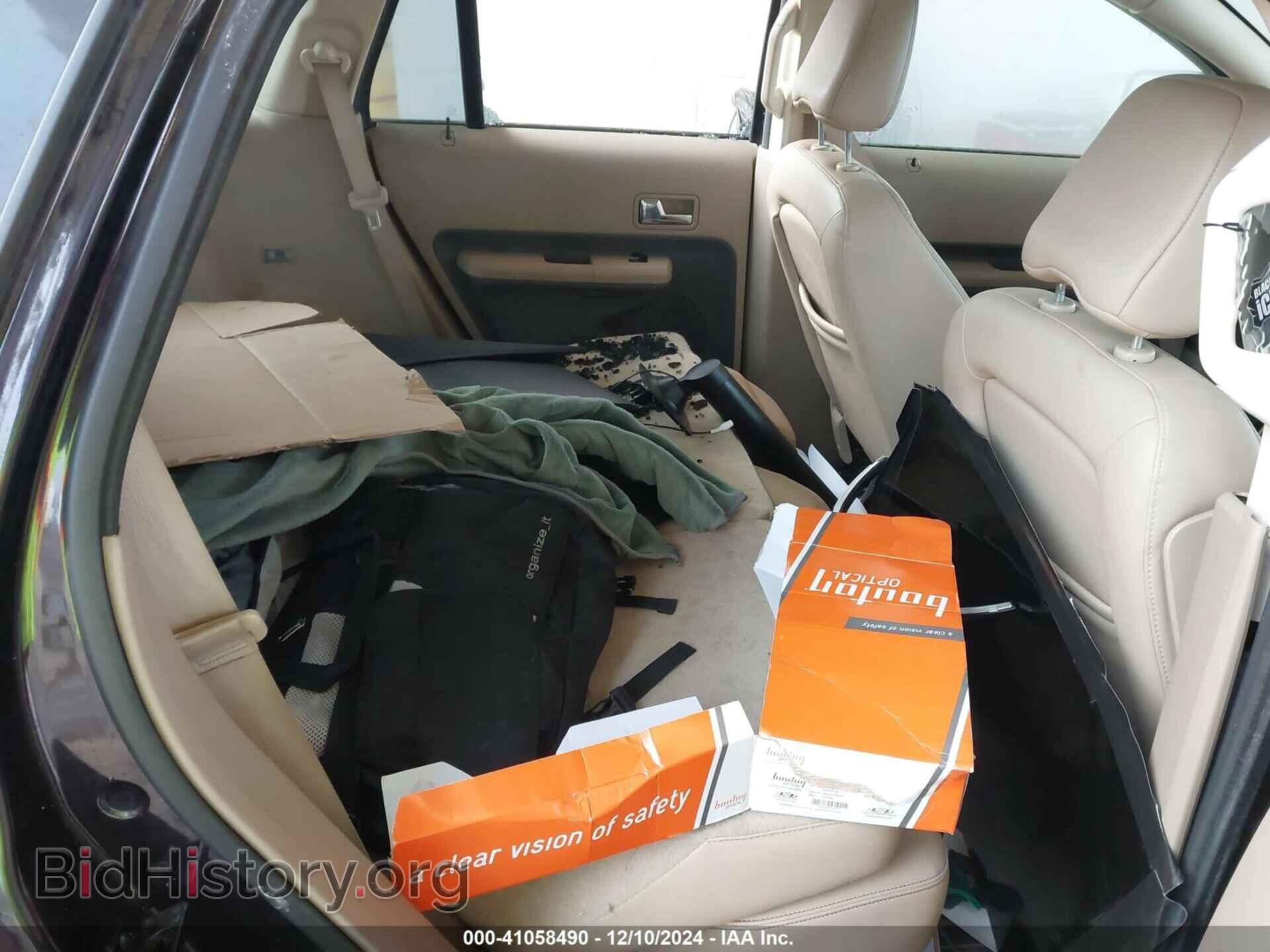 2007 FORD EDGE - VIN: 2FMDK49C27BA73133 - Фото 8