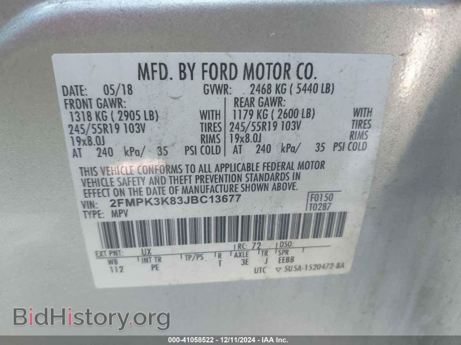 2018 FORD EDGE - VIN: 2FMPK3K83JBC13677 - Photo 9