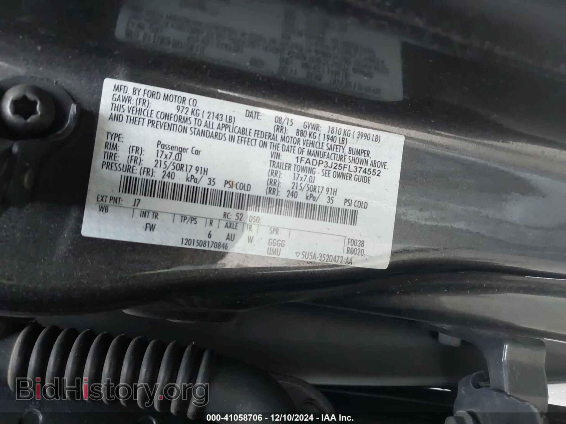 2015 FORD FOCUS - VIN: 1FADP3J25FL374552 - Фото 9