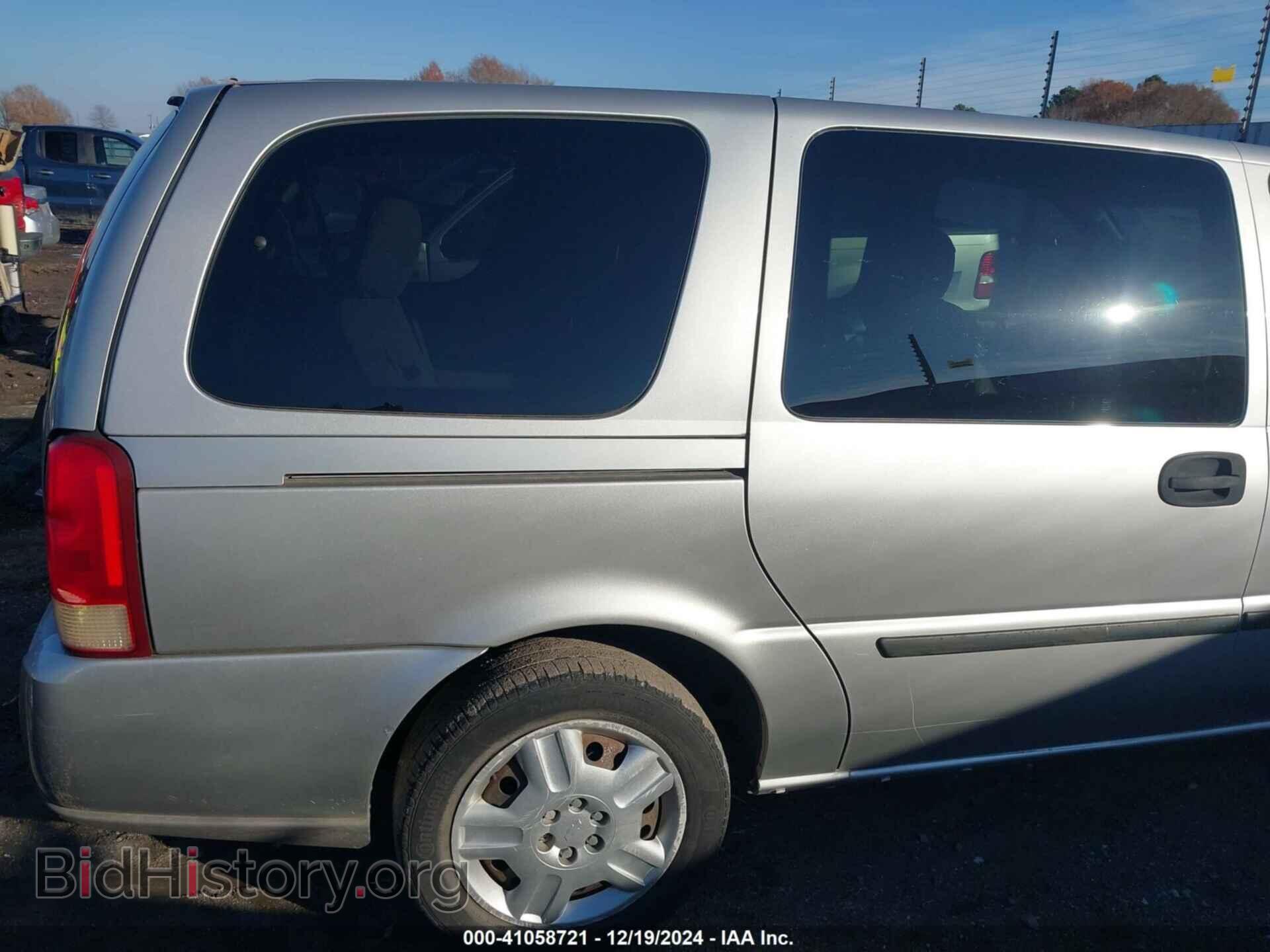 2008 CHEVROLET UPLANDER - VIN: 1GNDV23W38D124161 - Фото 15