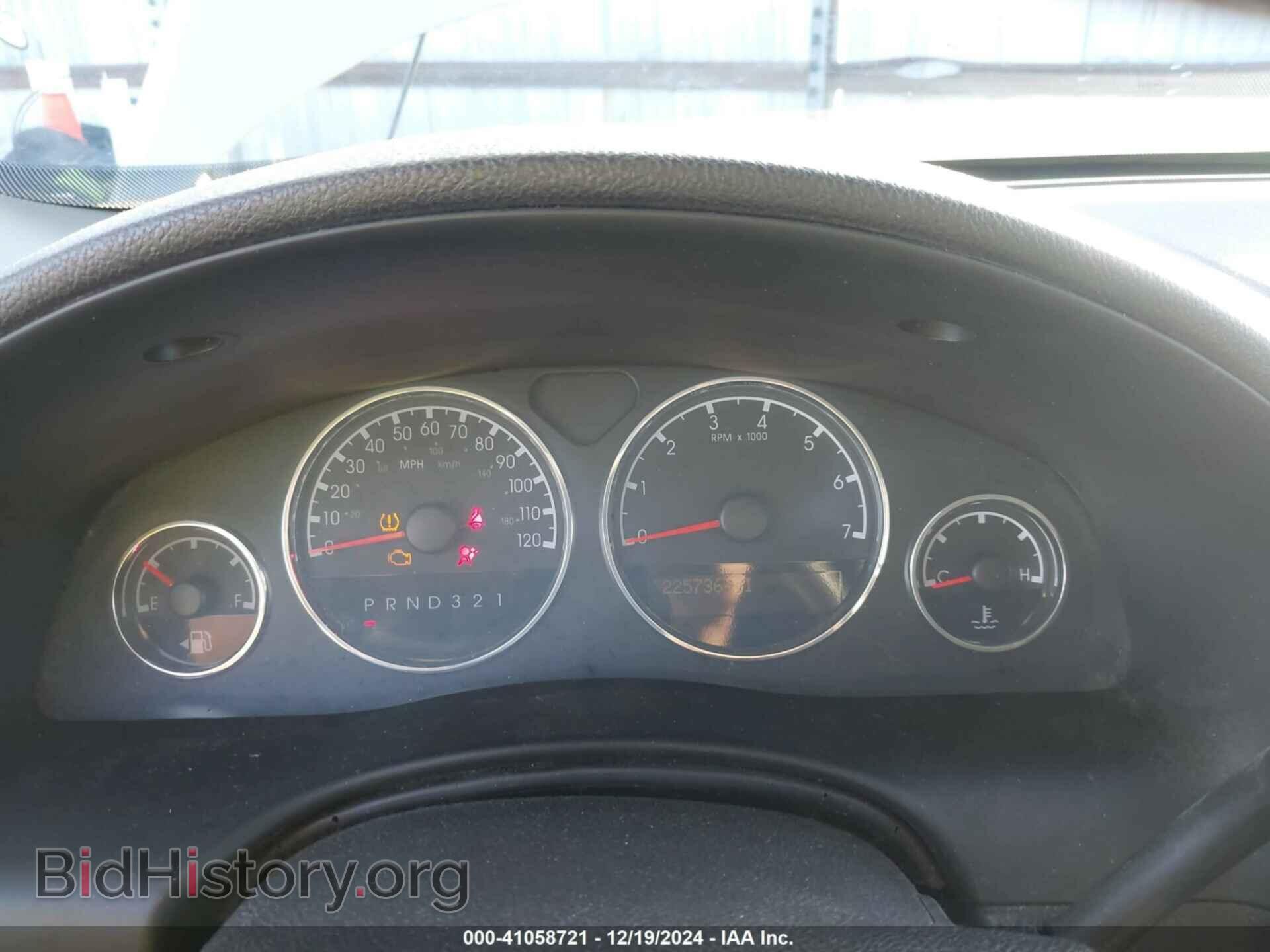 2008 CHEVROLET UPLANDER - VIN: 1GNDV23W38D124161 - Фото 7