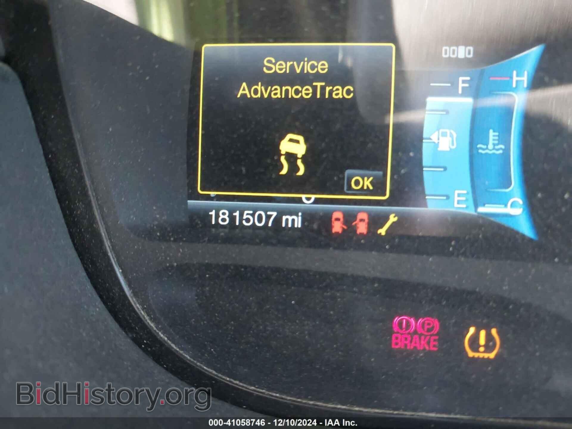 2011 FORD EDGE - VIN: 2FMDK4KC0BBA82447 - Photo 7