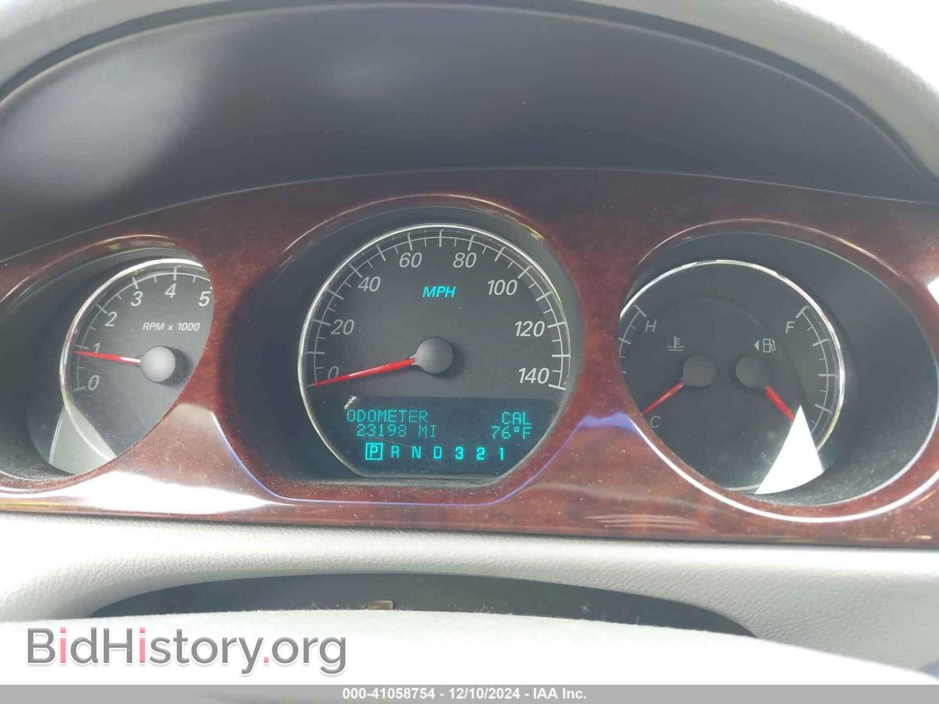 2006 BUICK LUCERNE - VIN: 1G4HP57276U205444 - Фото 7