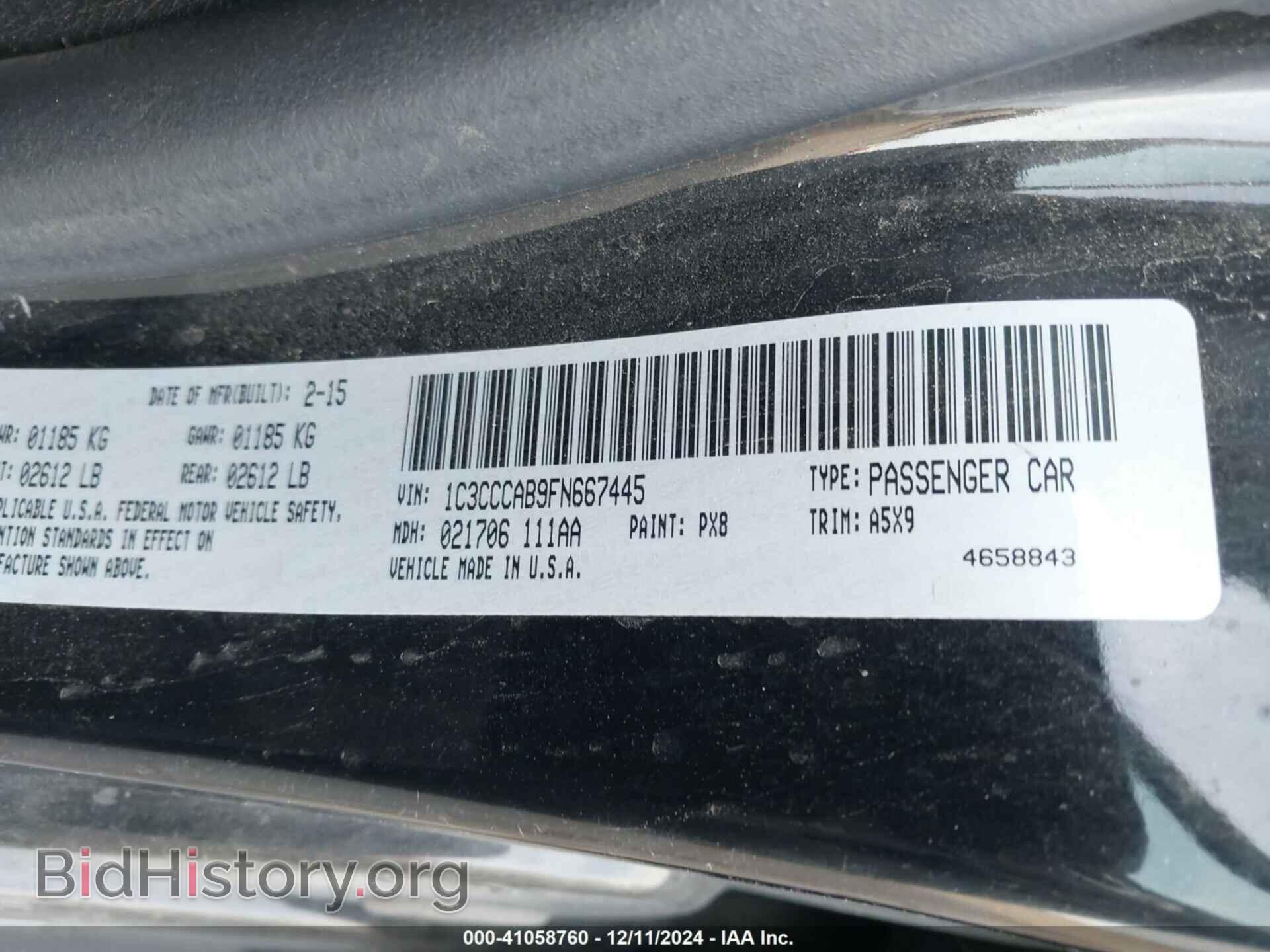 2015 CHRYSLER 200 - VIN: 1C3CCCAB9FN667445 - Фото 9