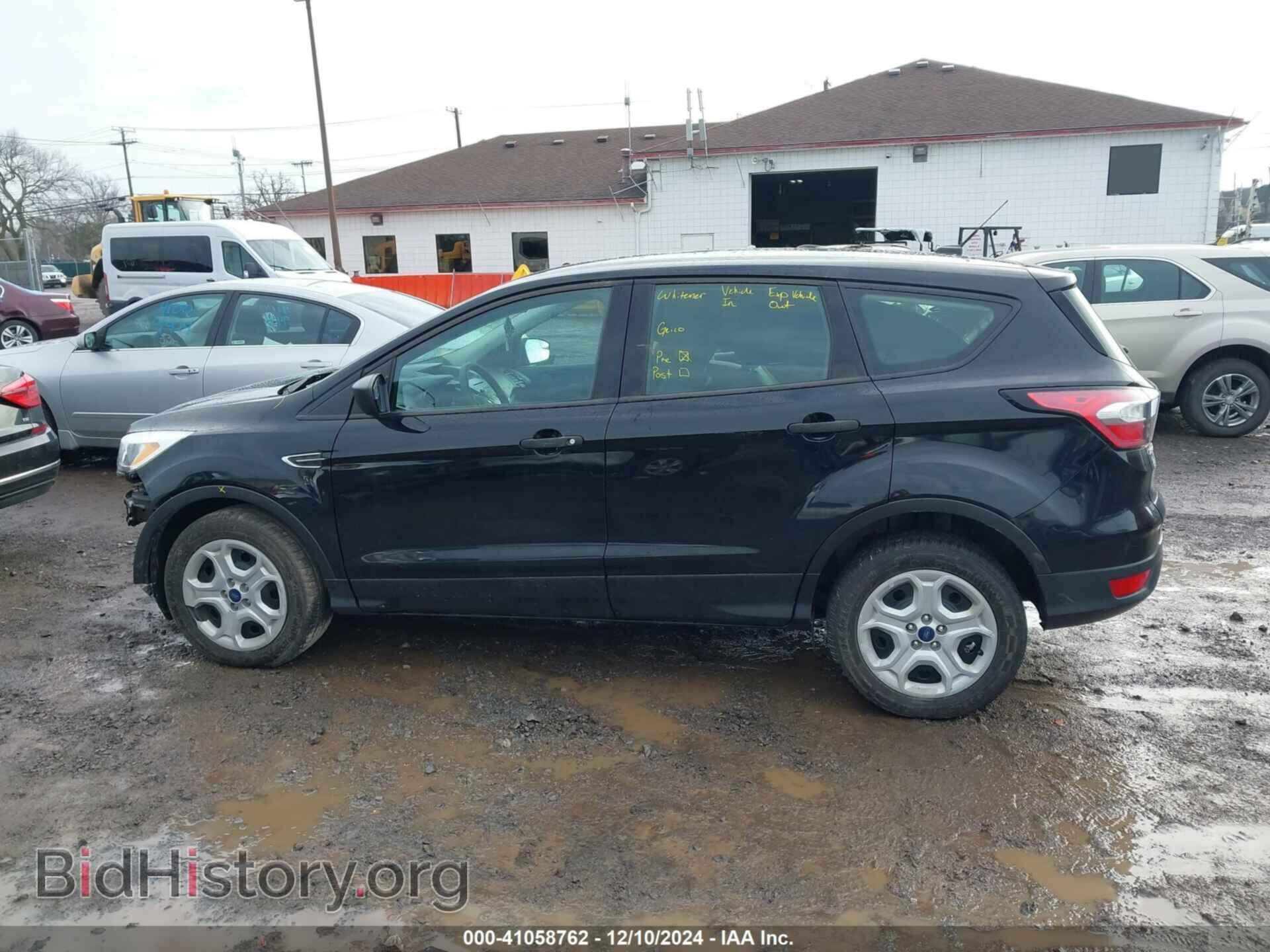 2017 FORD ESCAPE - VIN: 1FMCU0F76HUD17027 - Фото 15