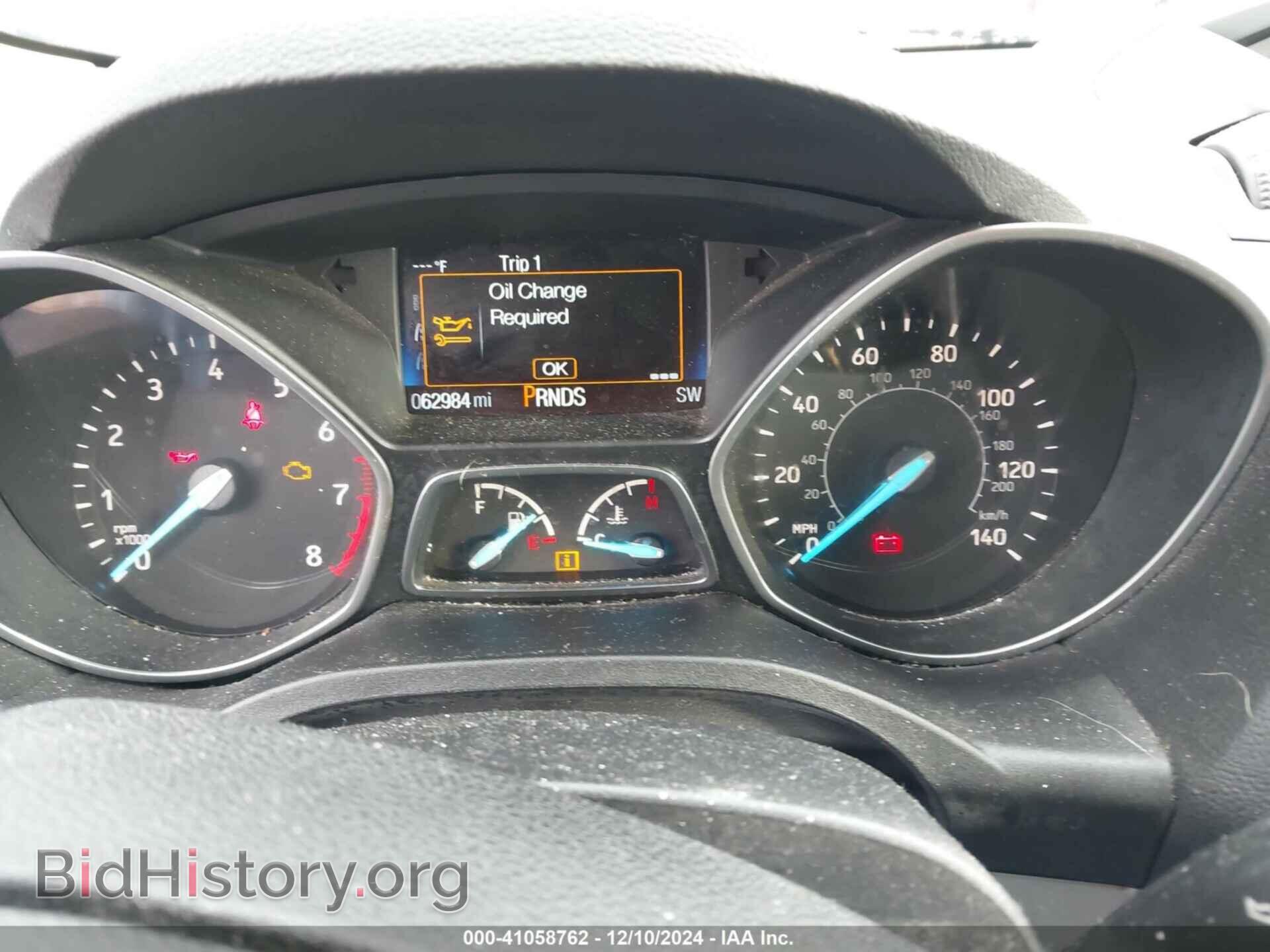 2017 FORD ESCAPE - VIN: 1FMCU0F76HUD17027 - Фото 7