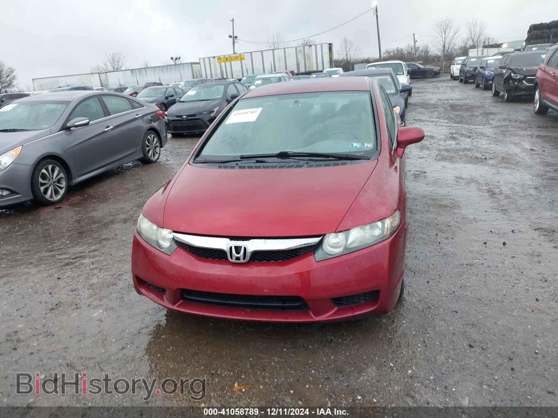 2010 HONDA CIVIC - VIN: 2HGFA1F55AH579792 - Фото 12