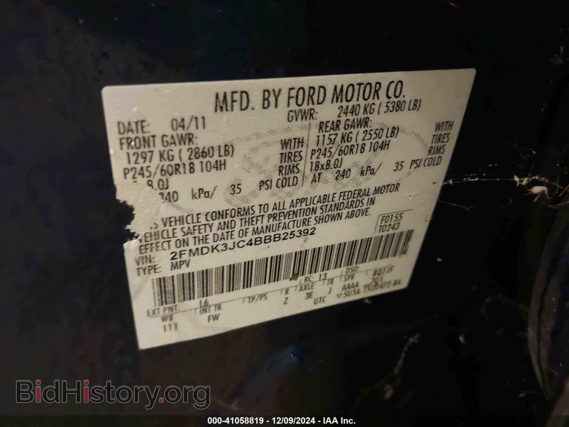 2011 FORD EDGE - VIN: 2FMDK3JC4BBB25392 - Фото 9