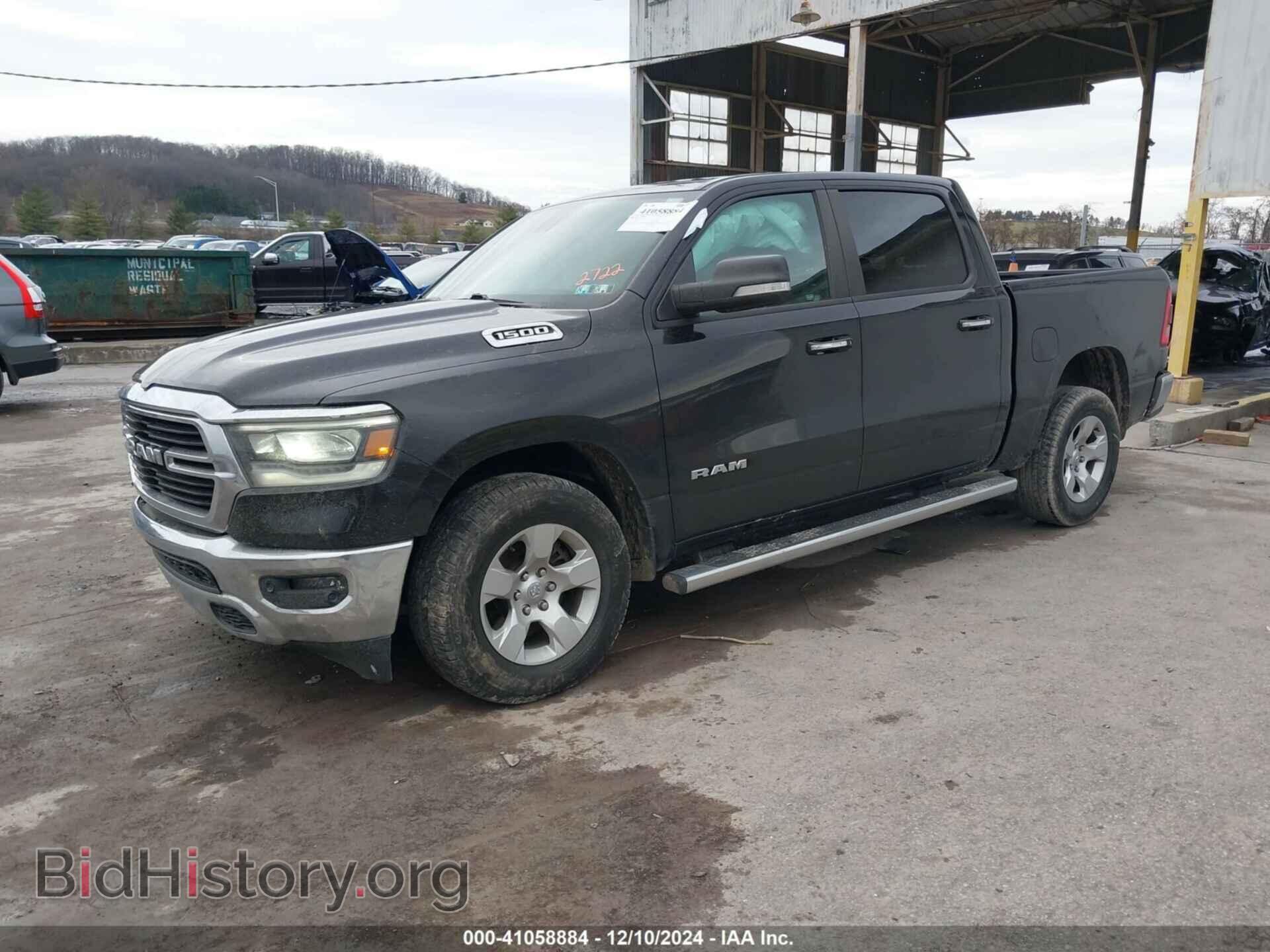2019 RAM 1500 - VIN: 1C6RRFFG8KN902722 - Фото 2