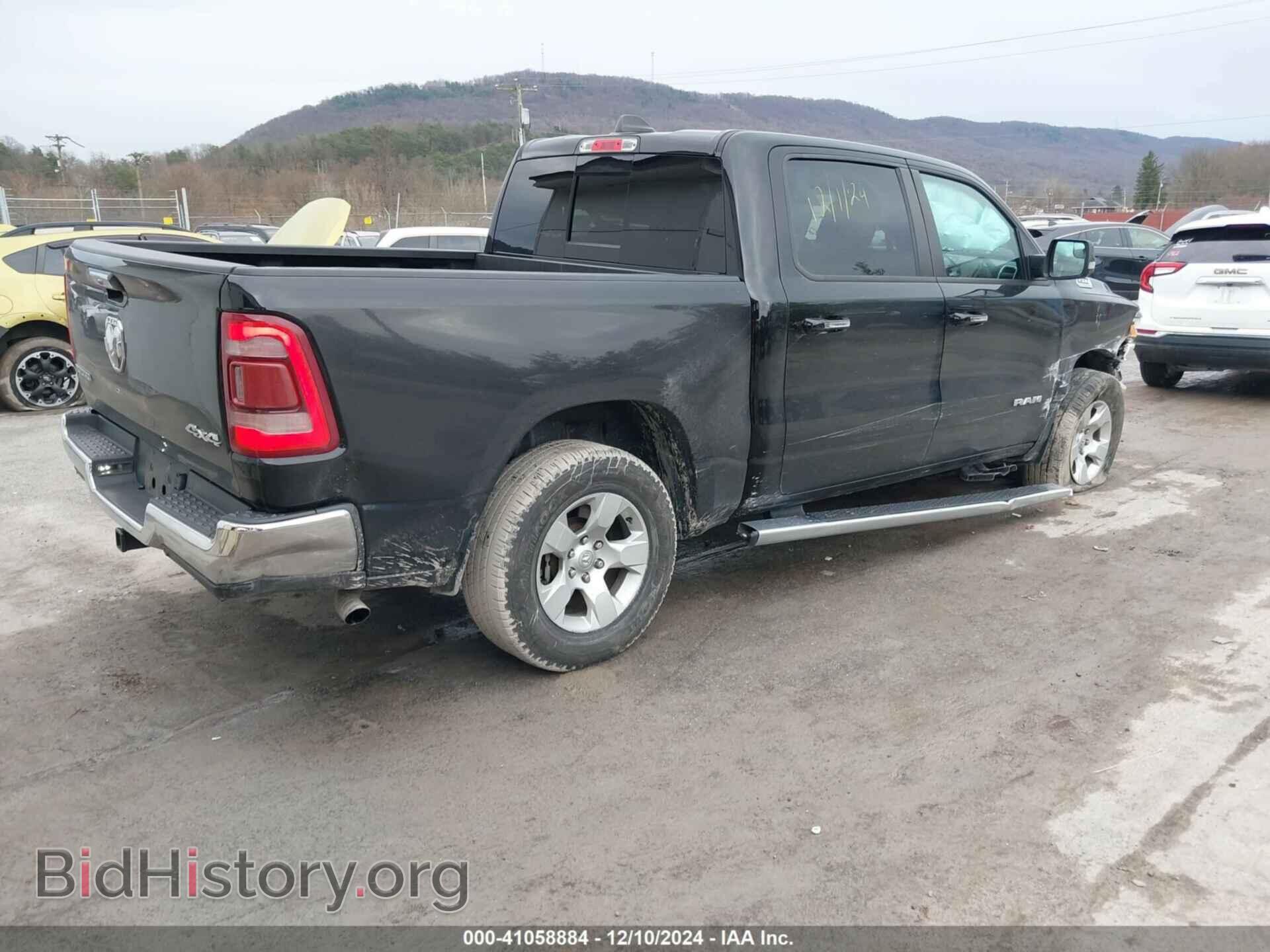2019 RAM 1500 - VIN: 1C6RRFFG8KN902722 - Фото 4