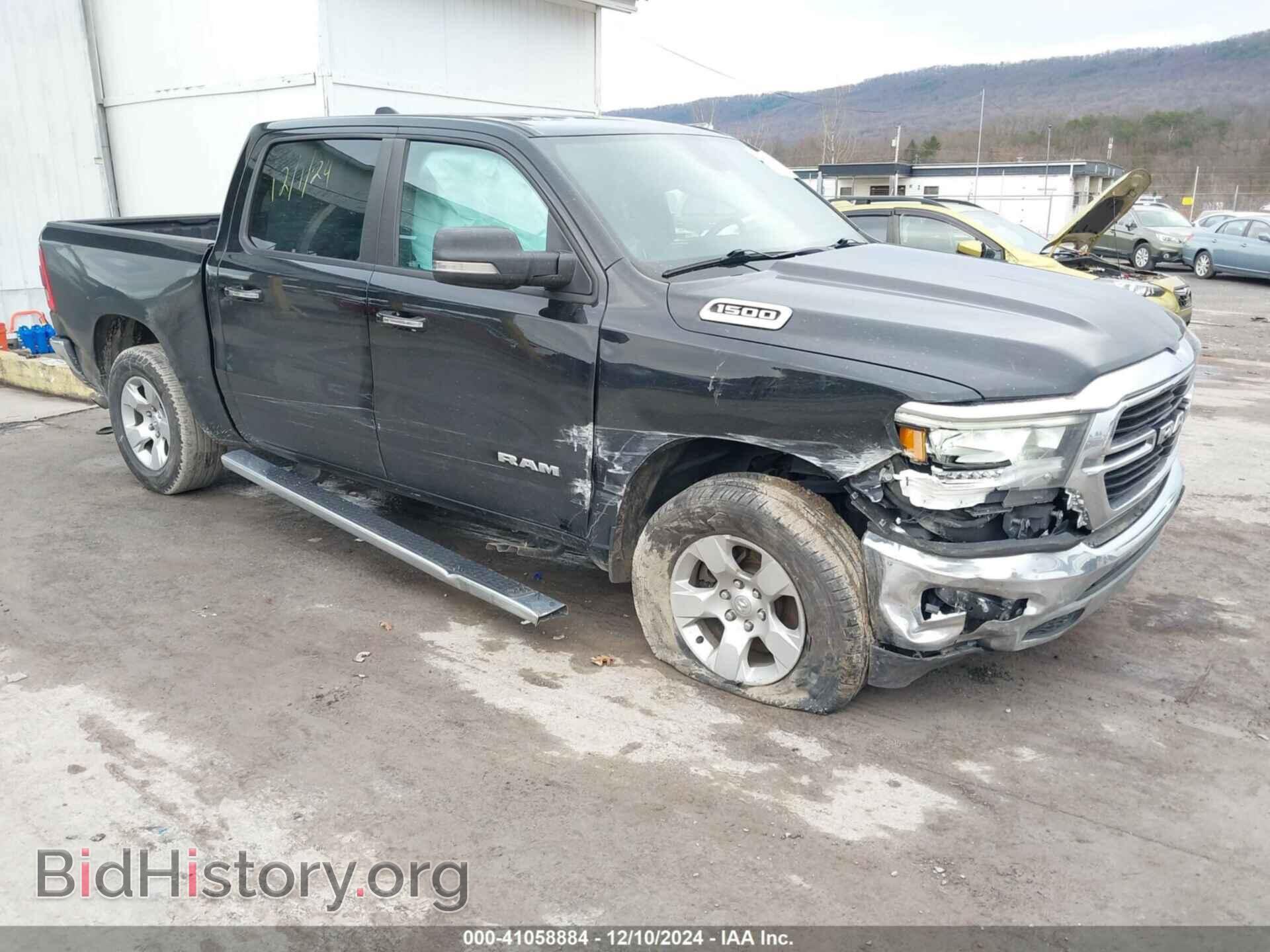 2019 RAM 1500 - VIN: 1C6RRFFG8KN902722 - Фото 6