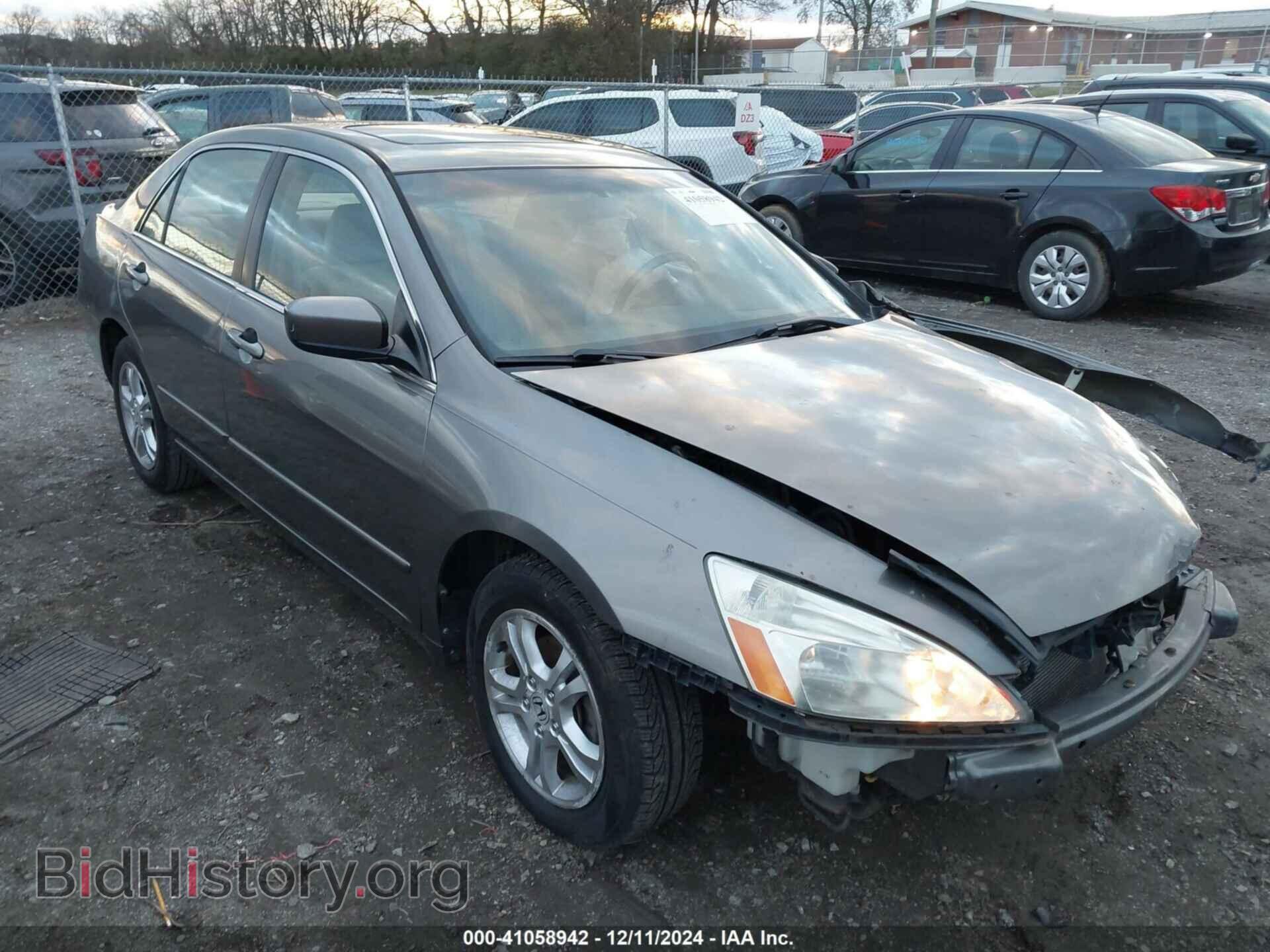 Photo 1HGCM56866A123740 - HONDA ACCORD 2006
