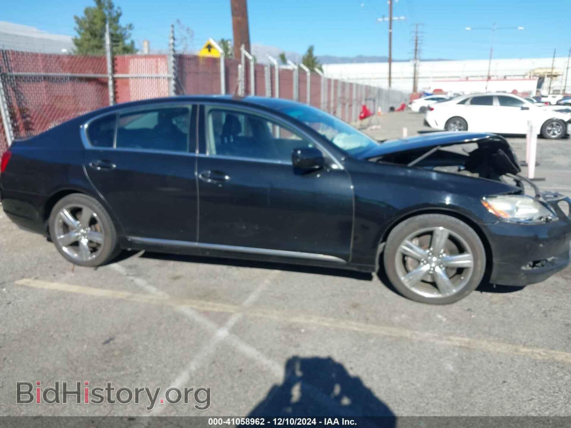 2006 LEXUS GS 430 - VIN: JTHBN96S565002425 - Фото 12