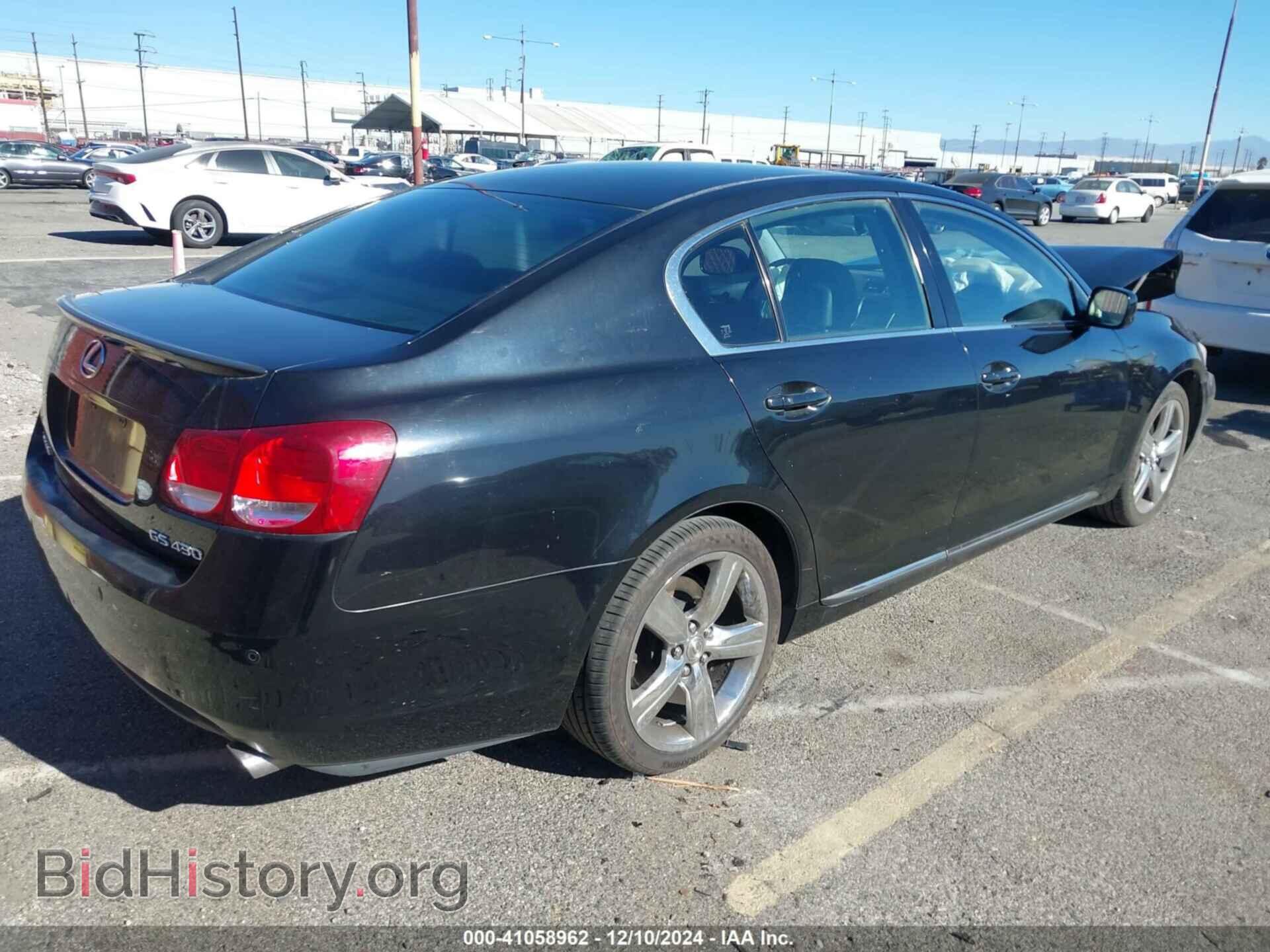 2006 LEXUS GS 430 - VIN: JTHBN96S565002425 - Фото 4