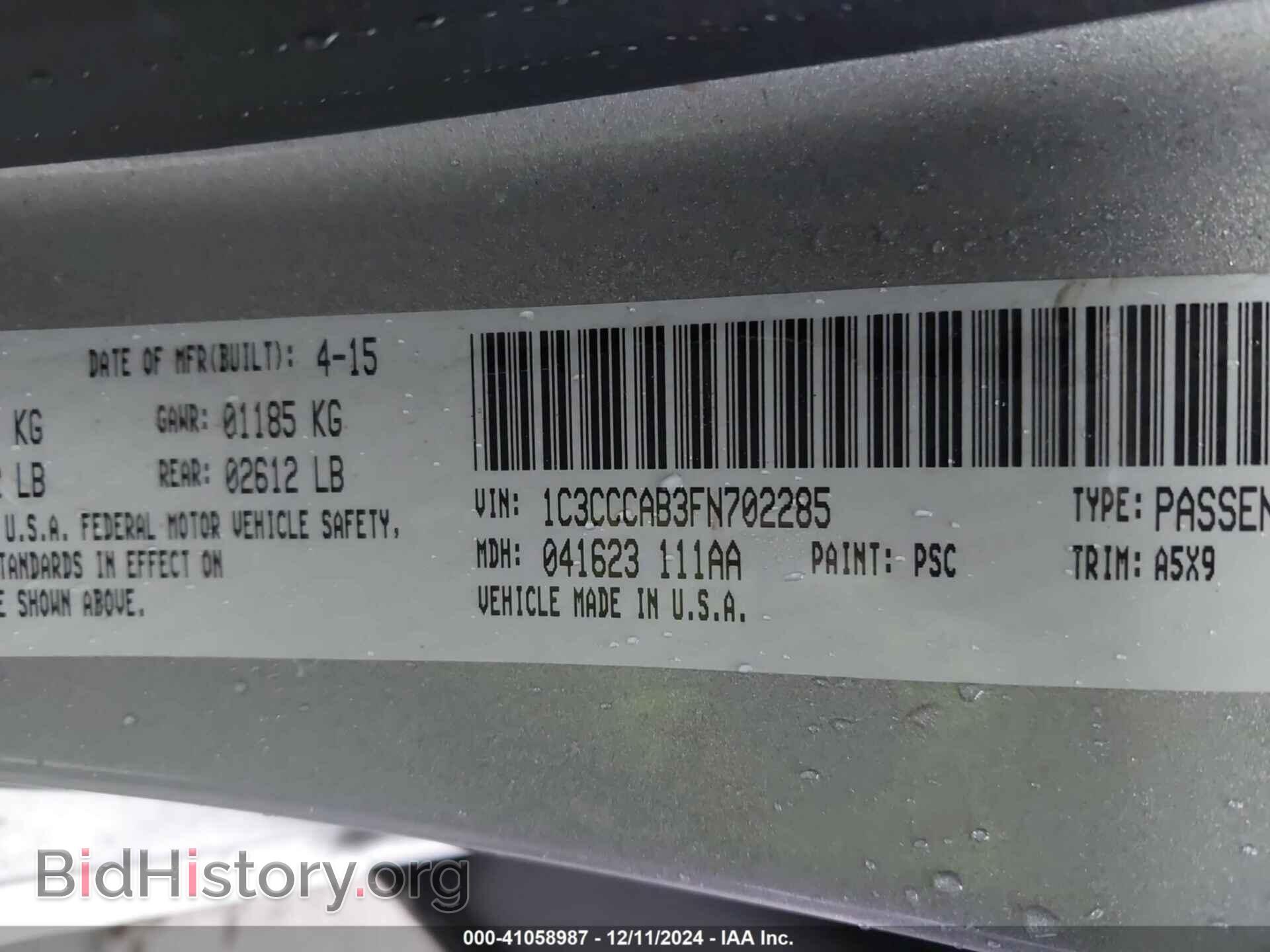 2015 CHRYSLER 200 - VIN: 1C3CCCAB3FN702285 - Фото 9