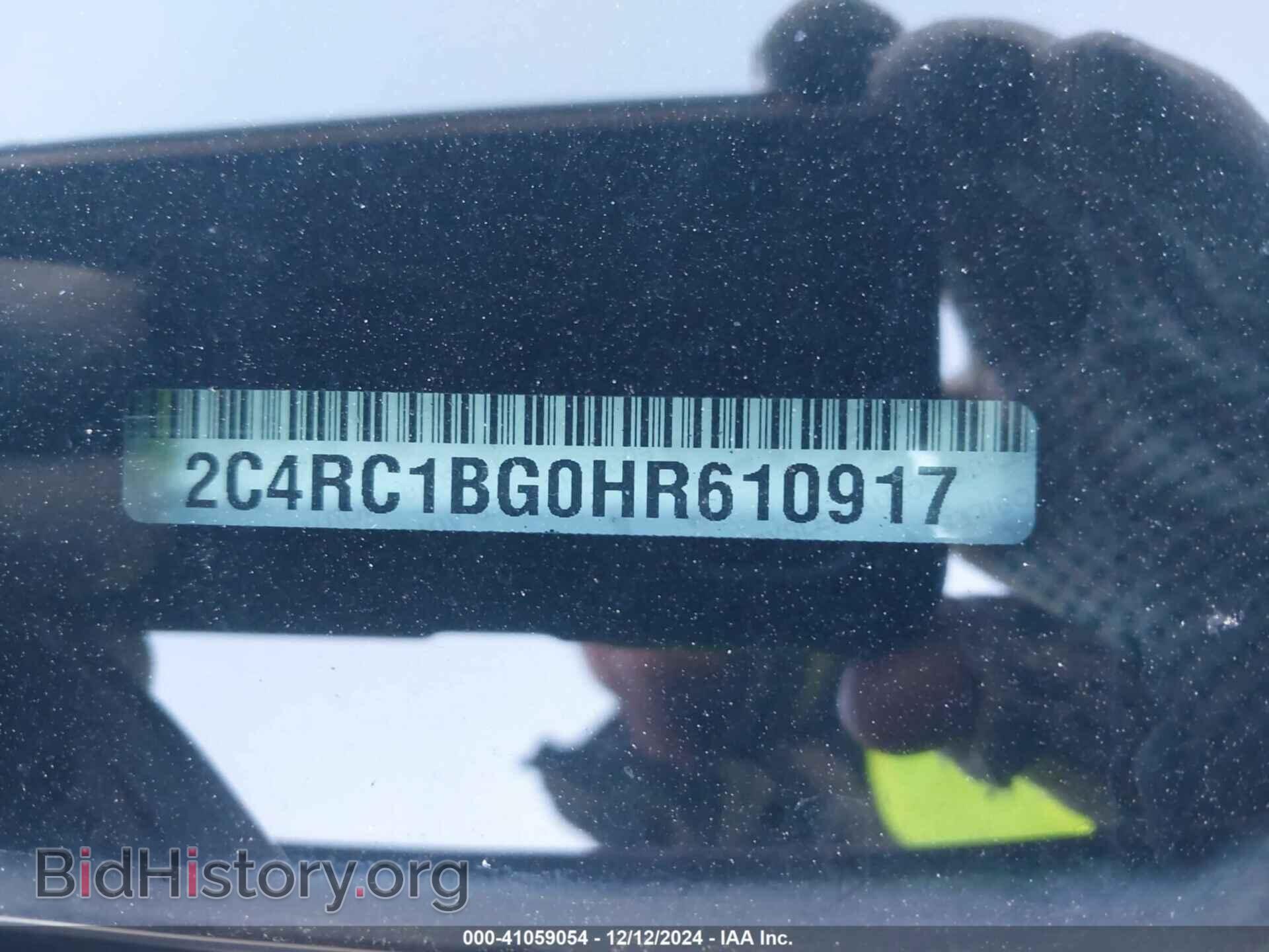 2017 CHRYSLER PACIFICA - VIN: 2C4RC1BG0HR610917 - Фото 9