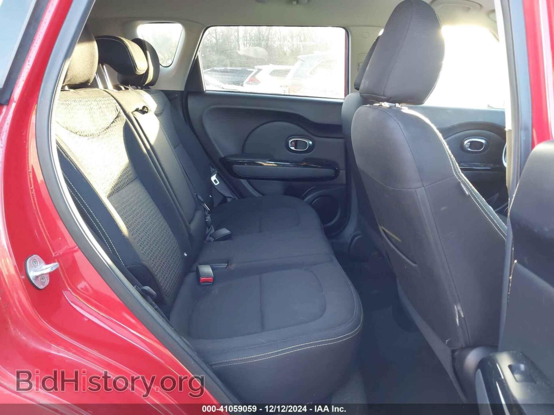 2014 KIA SOUL - VIN: KNDJP3A52E7715842 - Фото 8