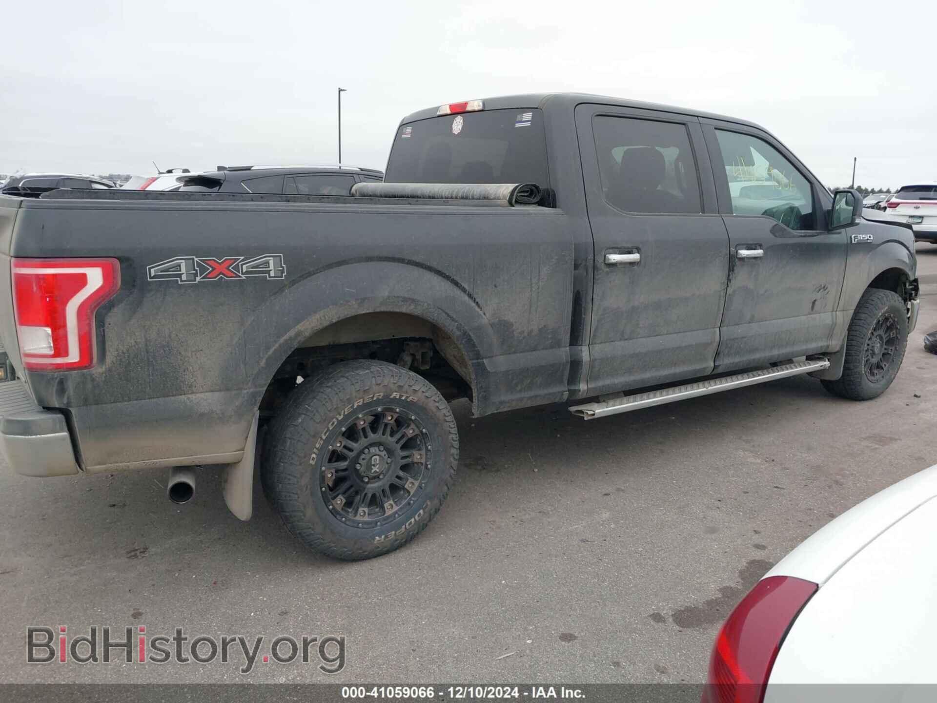 2015 FORD F-150 - VIN: 1FTFW1EF7FKD19372 - Фото 4