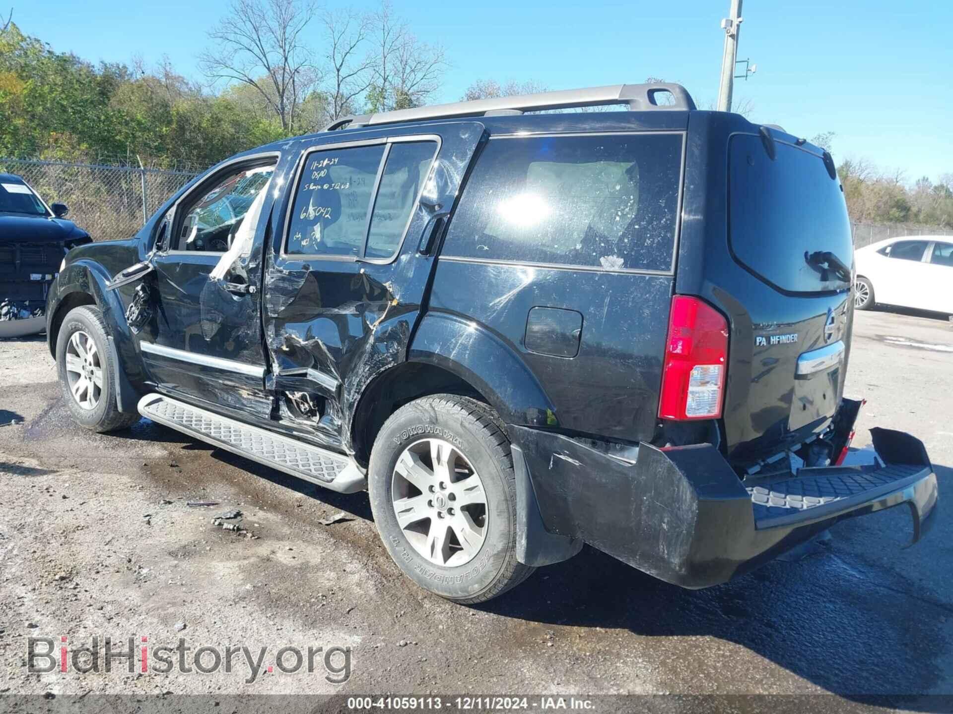 2012 NISSAN PATHFINDER - VIN: 5N1AR1NN6CC615042 - Фото 3