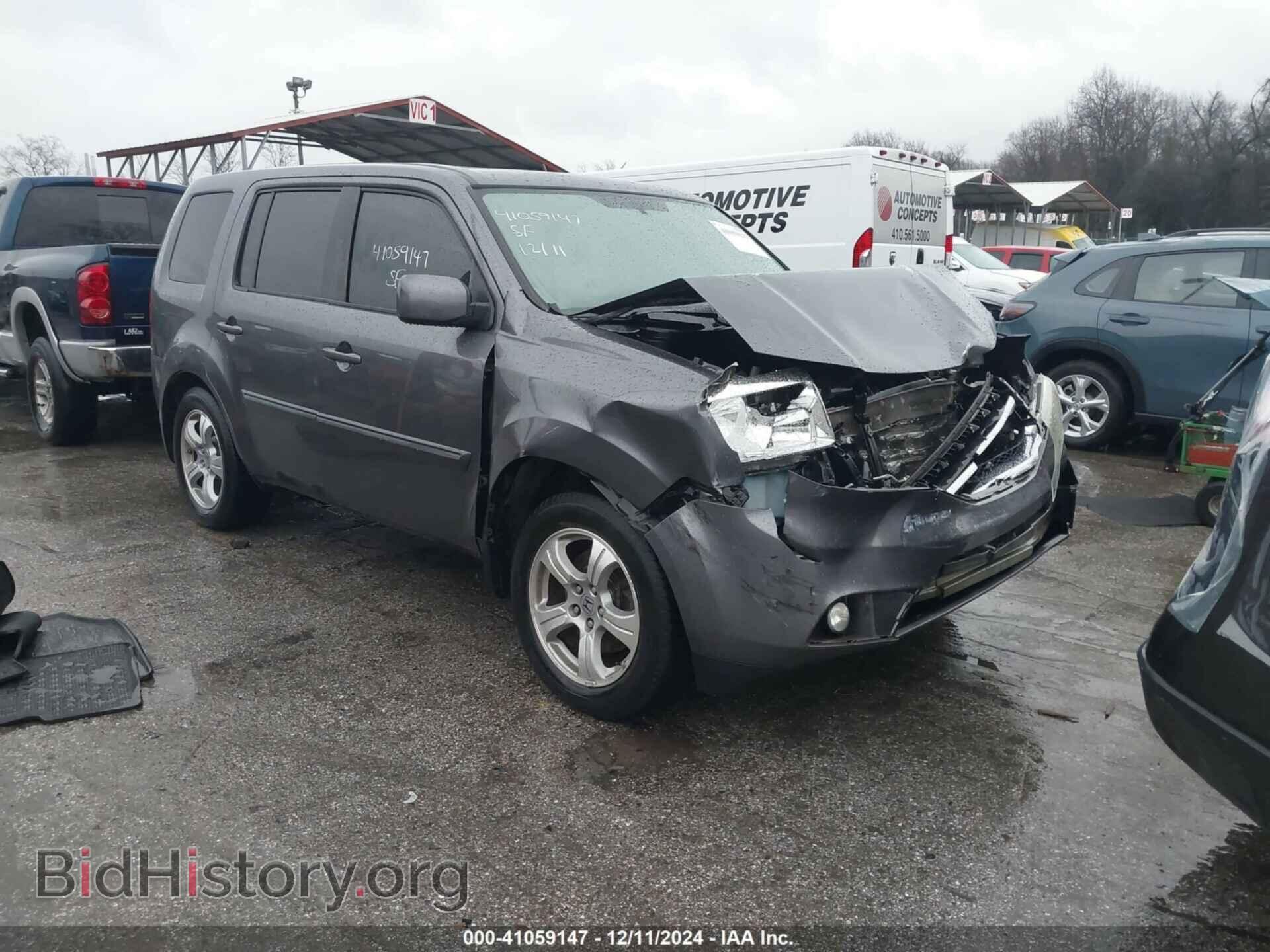 Фотография 5FNYF4H55FB037015 - HONDA PILOT 2015