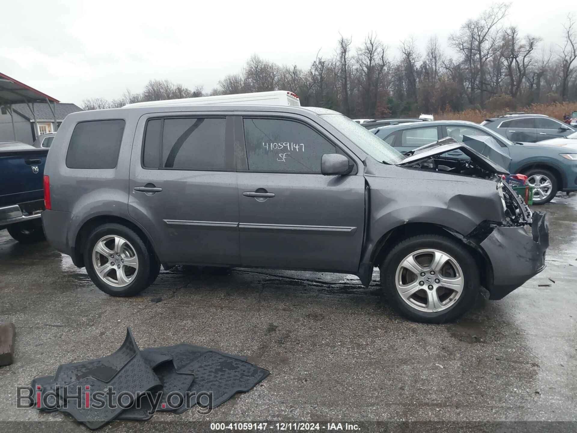 2015 HONDA PILOT - VIN: 5FNYF4H55FB037015 - Фото 14