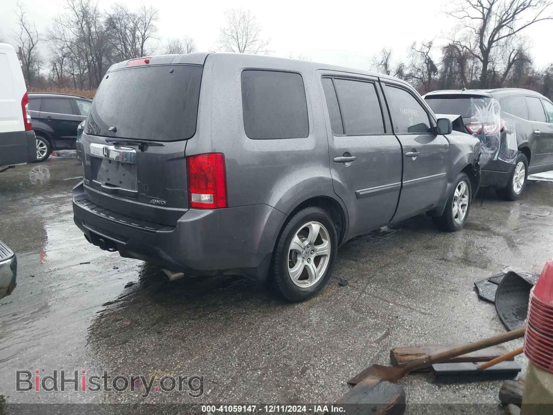 2015 HONDA PILOT - VIN: 5FNYF4H55FB037015 - Фото 4