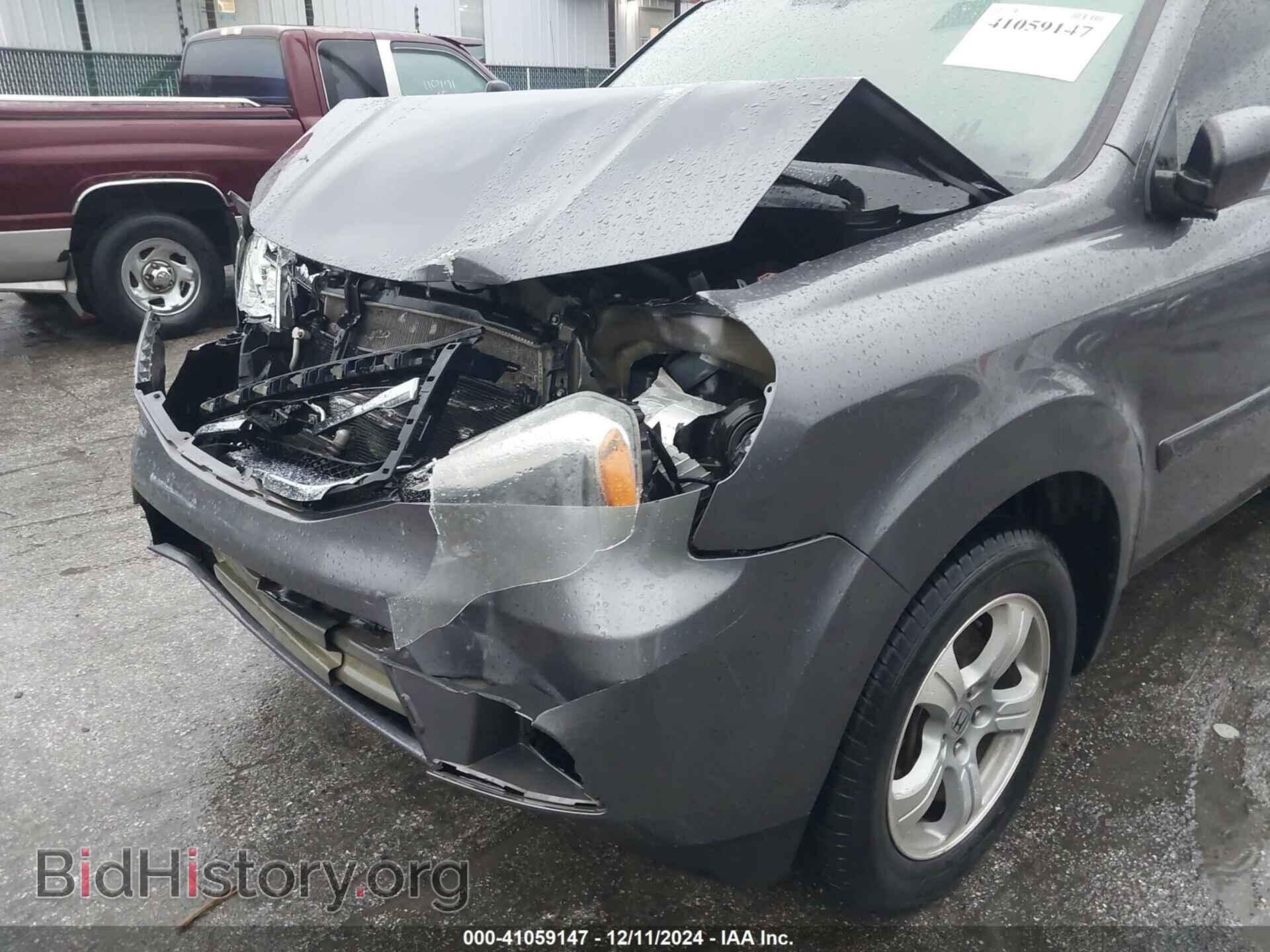 2015 HONDA PILOT - VIN: 5FNYF4H55FB037015 - Фото 6
