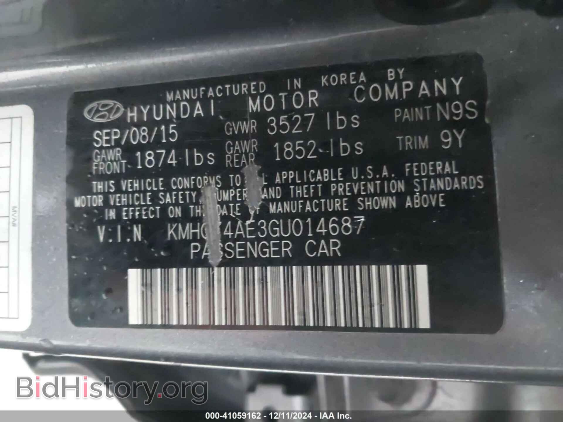 2016 HYUNDAI ACCENT - VIN: KMHCT4AE3GU014687 - Фото 9