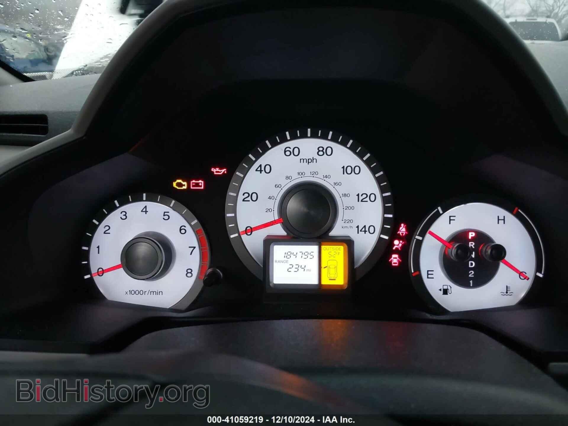2009 HONDA PILOT - VIN: 5FNYF48679B011142 - Фото 7