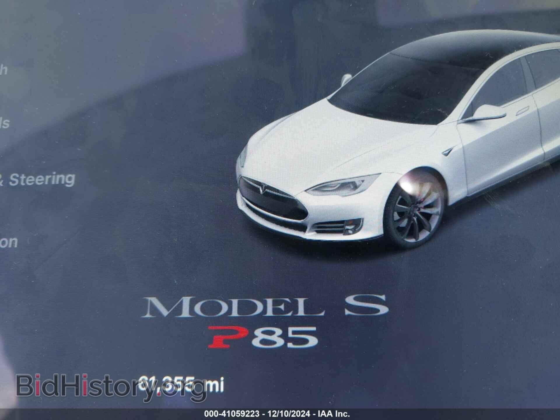 2013 TESLA MODEL S - VIN: 5YJSA1CP0DFP07126 - Photo 15
