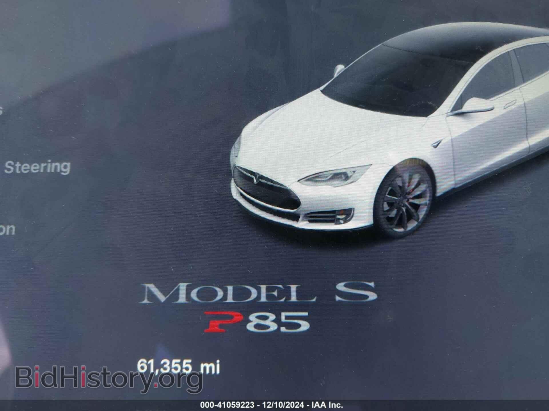 2013 TESLA MODEL S - VIN: 5YJSA1CP0DFP07126 - Photo 7