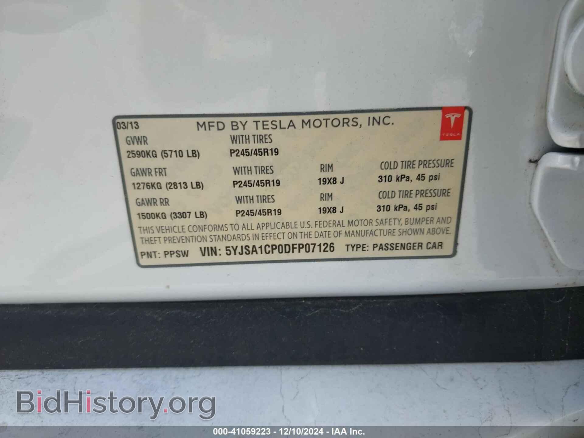 2013 TESLA MODEL S - VIN: 5YJSA1CP0DFP07126 - Photo 9